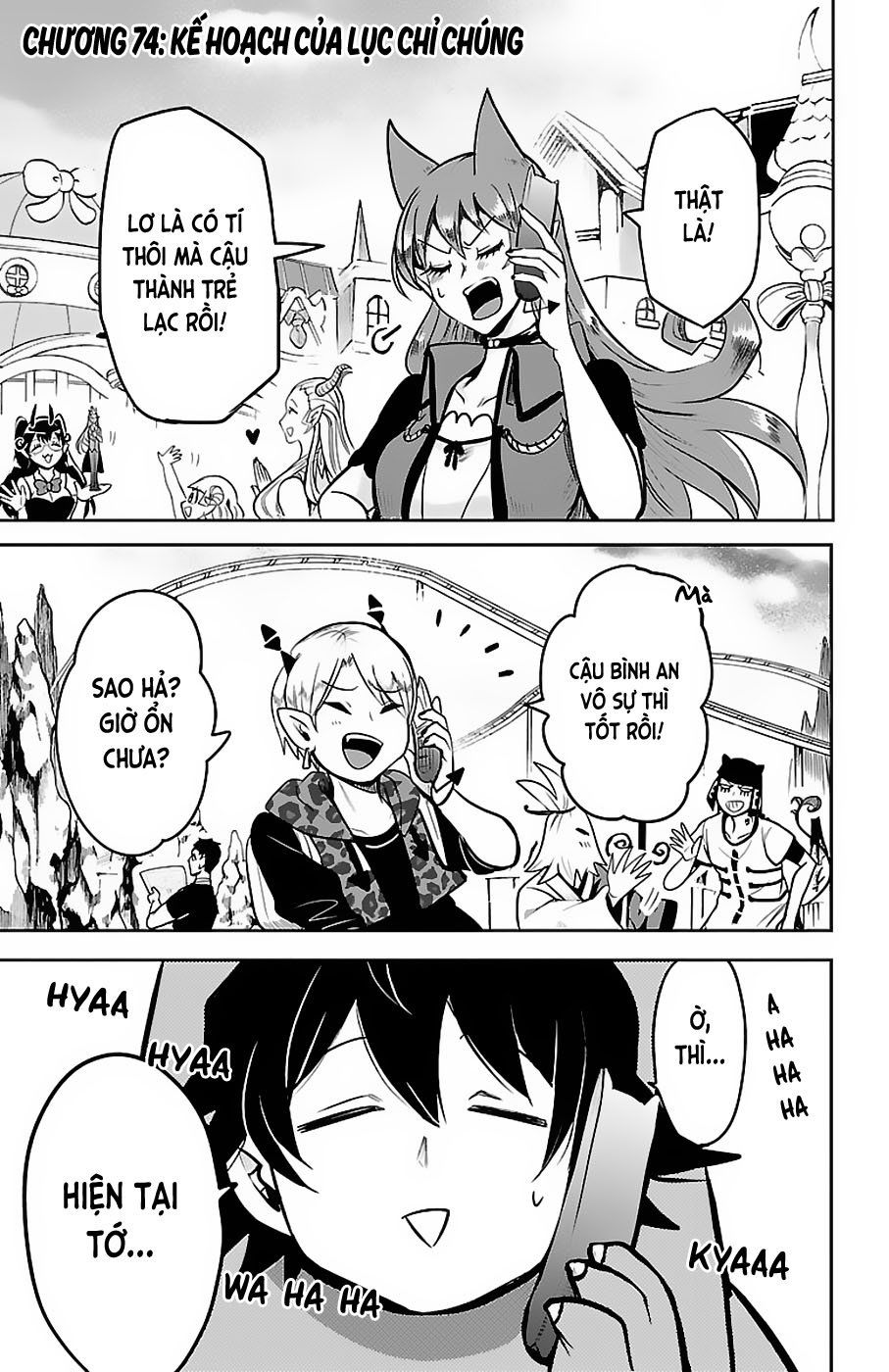 Chào Mừng Cậu Đến Trường Iruma-Kun Chapter 74 - 5