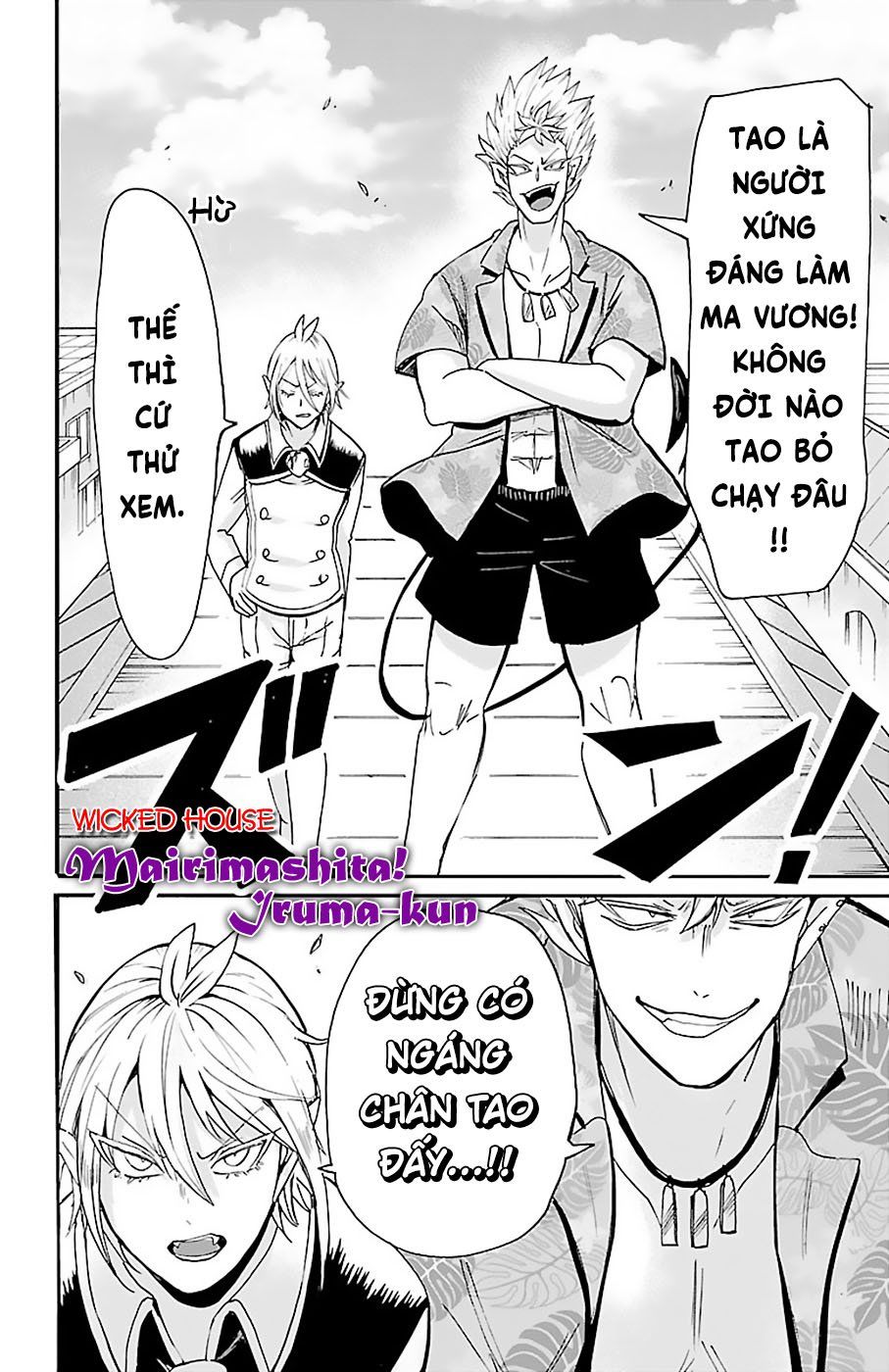 Chào Mừng Cậu Đến Trường Iruma-Kun Chapter 81 - 21