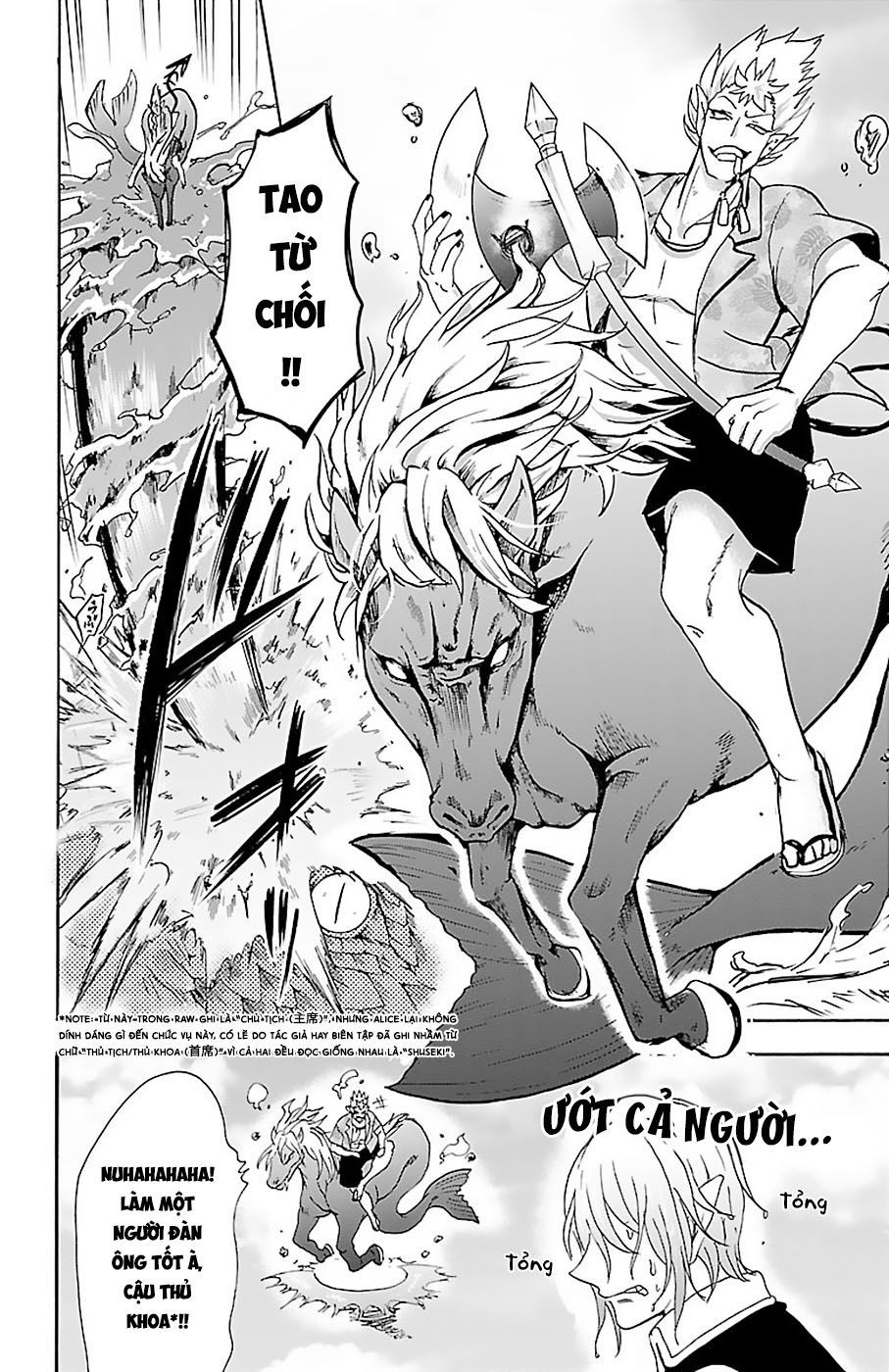 Chào Mừng Cậu Đến Trường Iruma-Kun Chapter 82 - 19