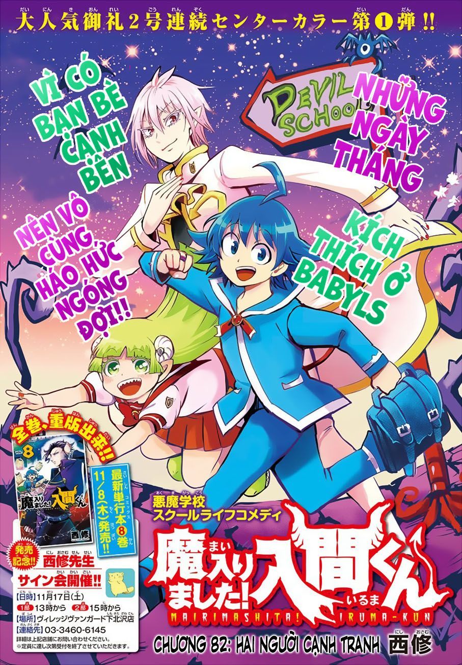 Chào Mừng Cậu Đến Trường Iruma-Kun Chapter 82 - 4