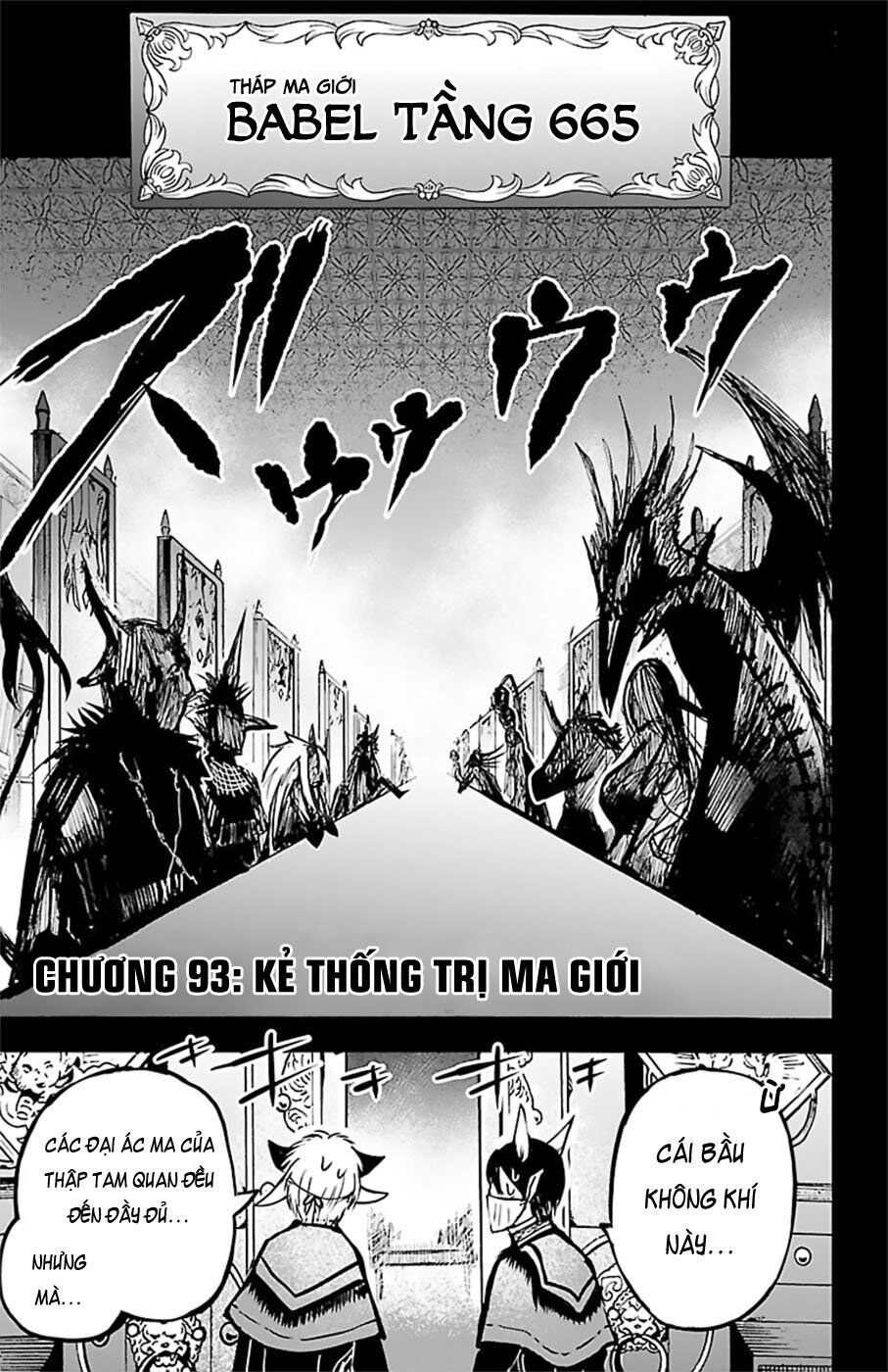 Chào Mừng Cậu Đến Trường Iruma-Kun Chapter 93 - 4