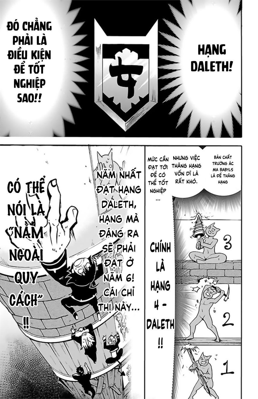 Chào Mừng Cậu Đến Trường Iruma-Kun Chapter 95 - 17