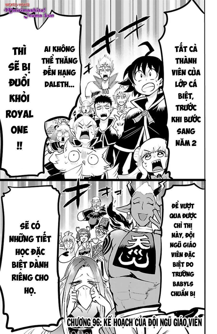 Chào Mừng Cậu Đến Trường Iruma-Kun Chapter 96 - 3