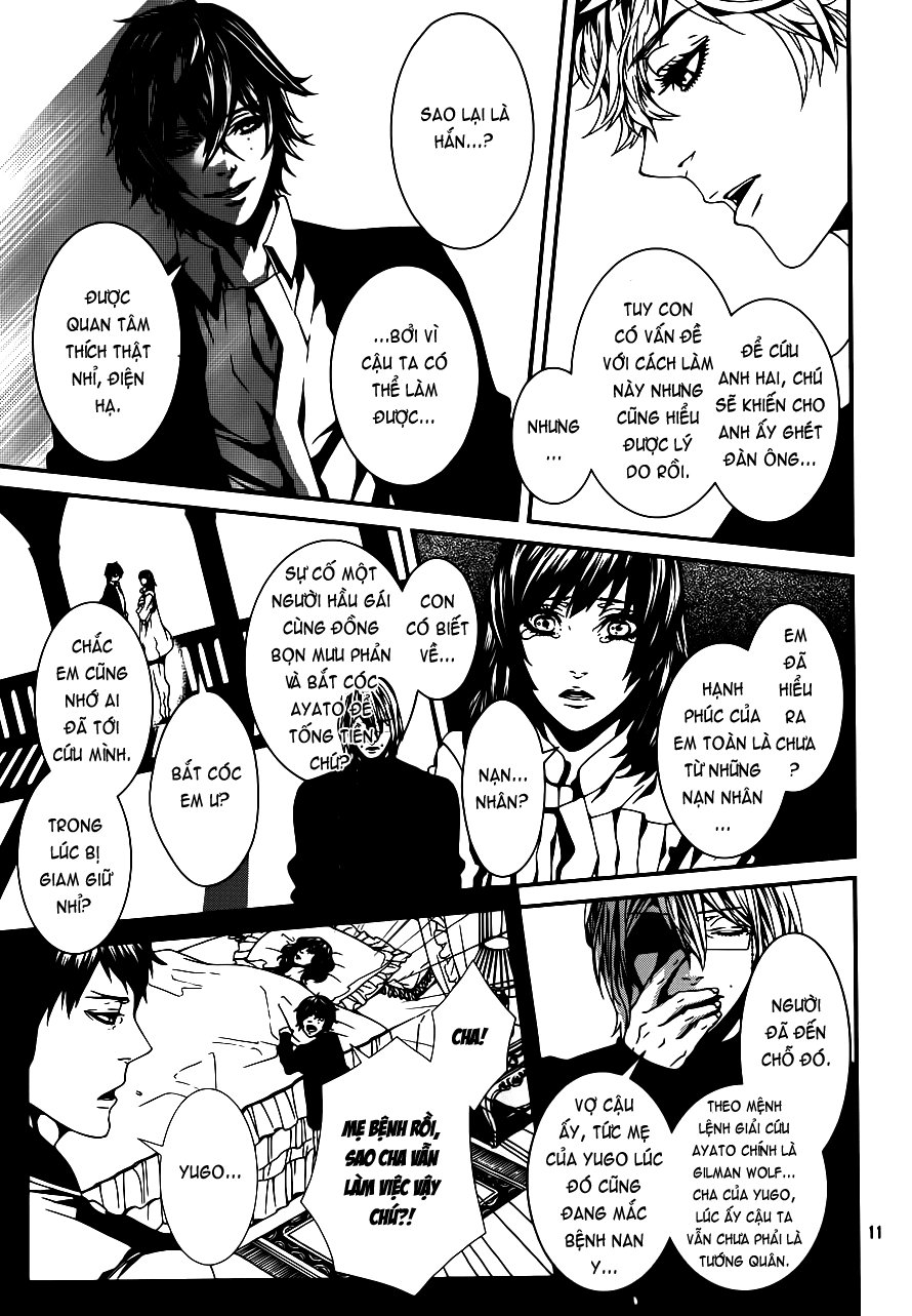 Magnolia Chapter 39 - 12
