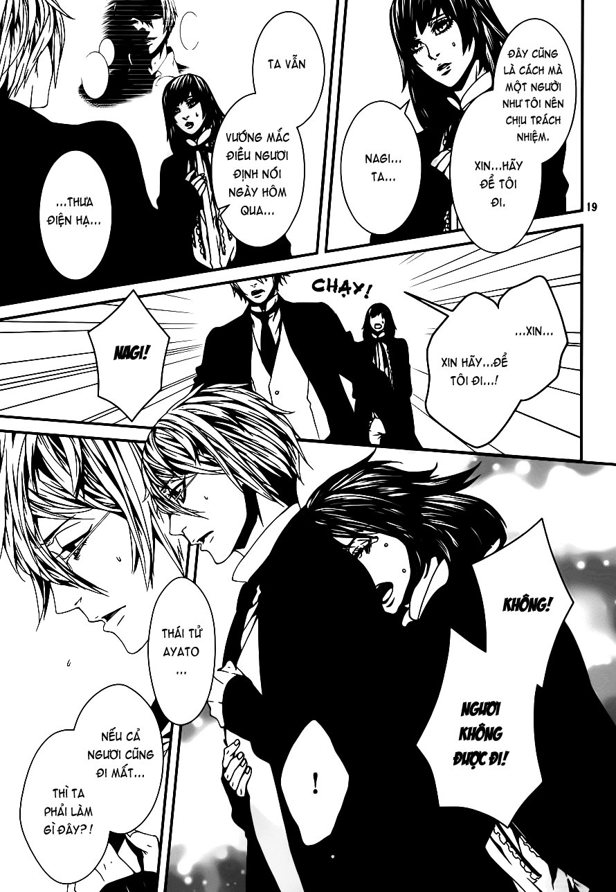Magnolia Chapter 39 - 20