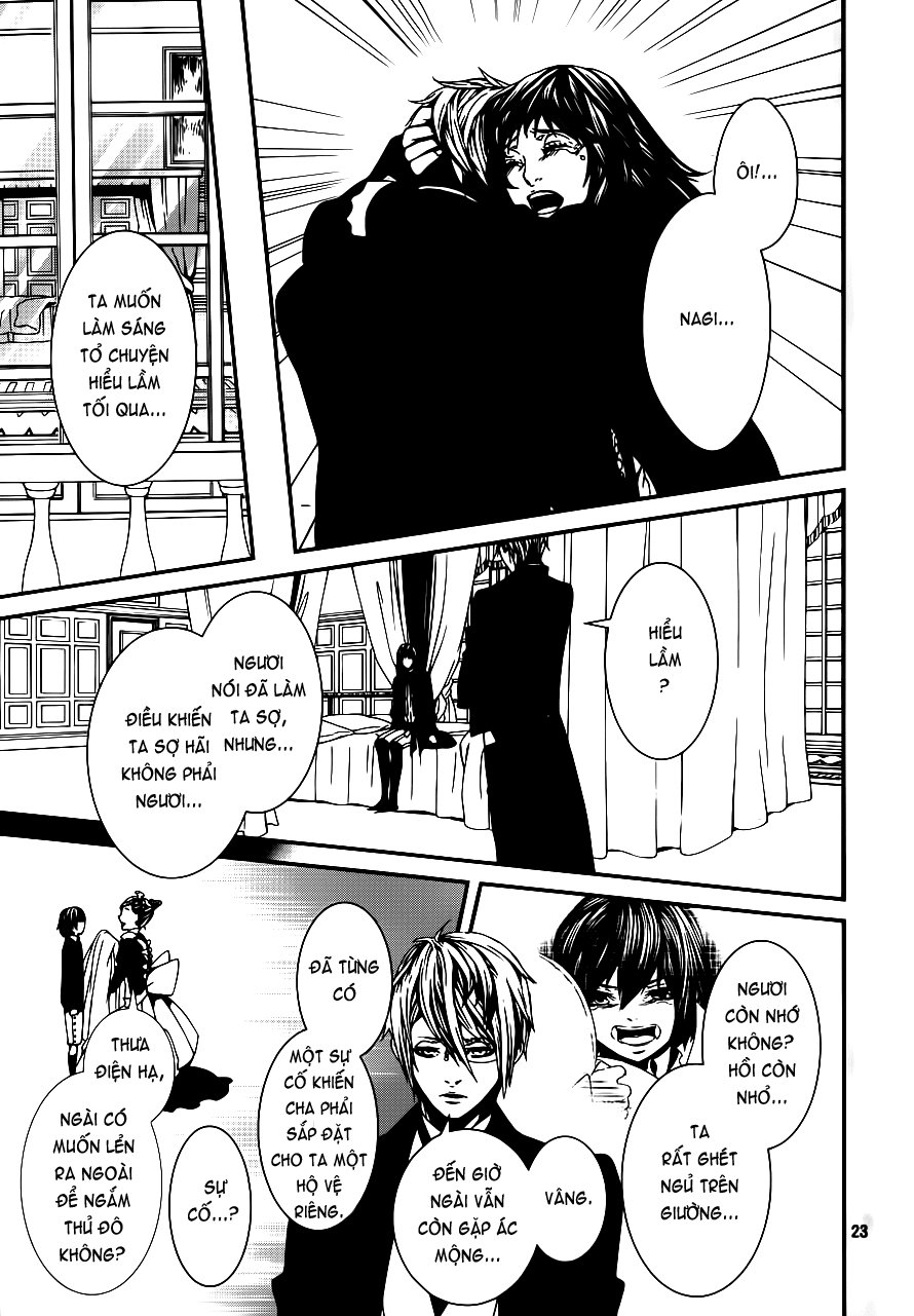 Magnolia Chapter 39 - 24