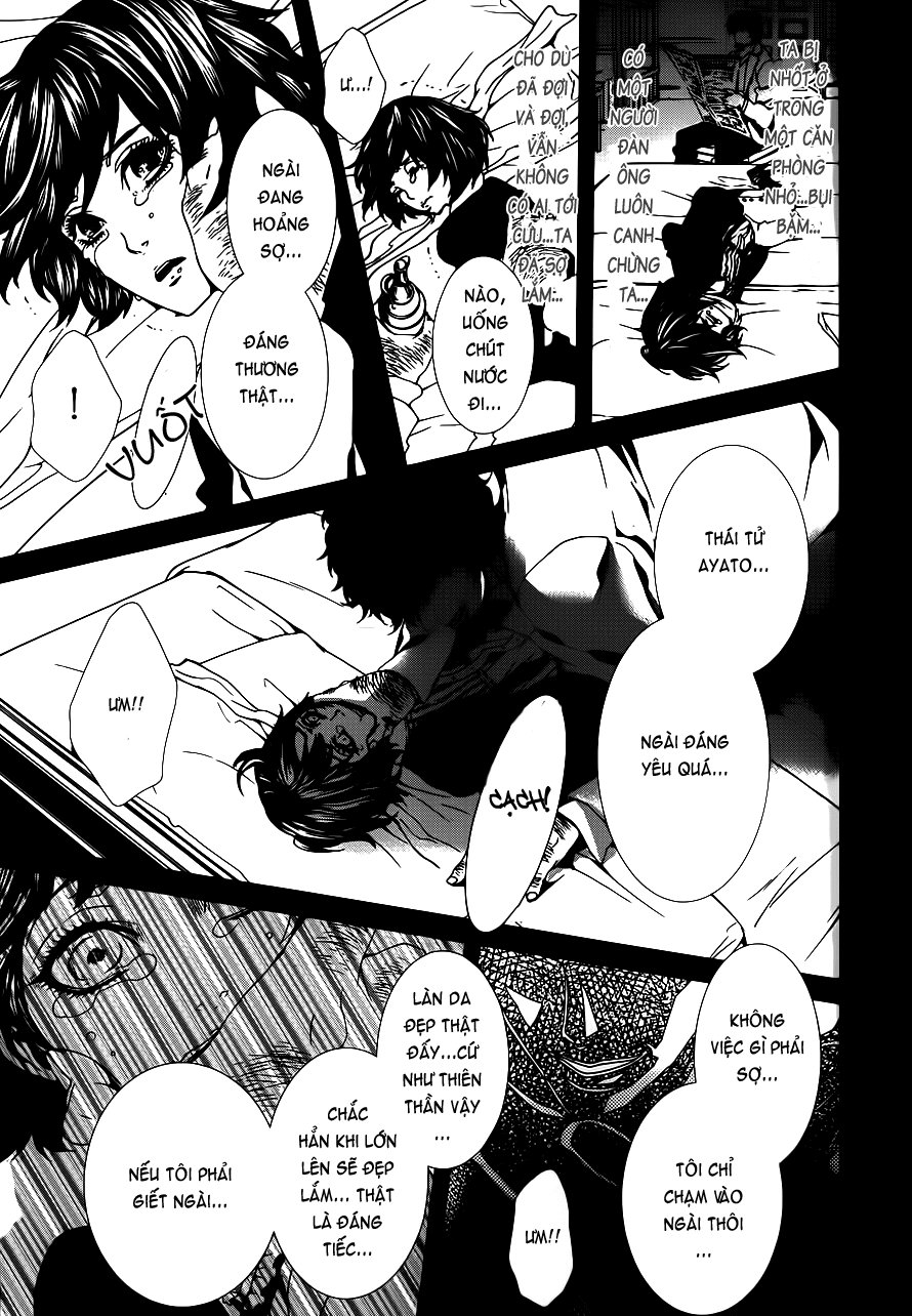 Magnolia Chapter 39 - 26