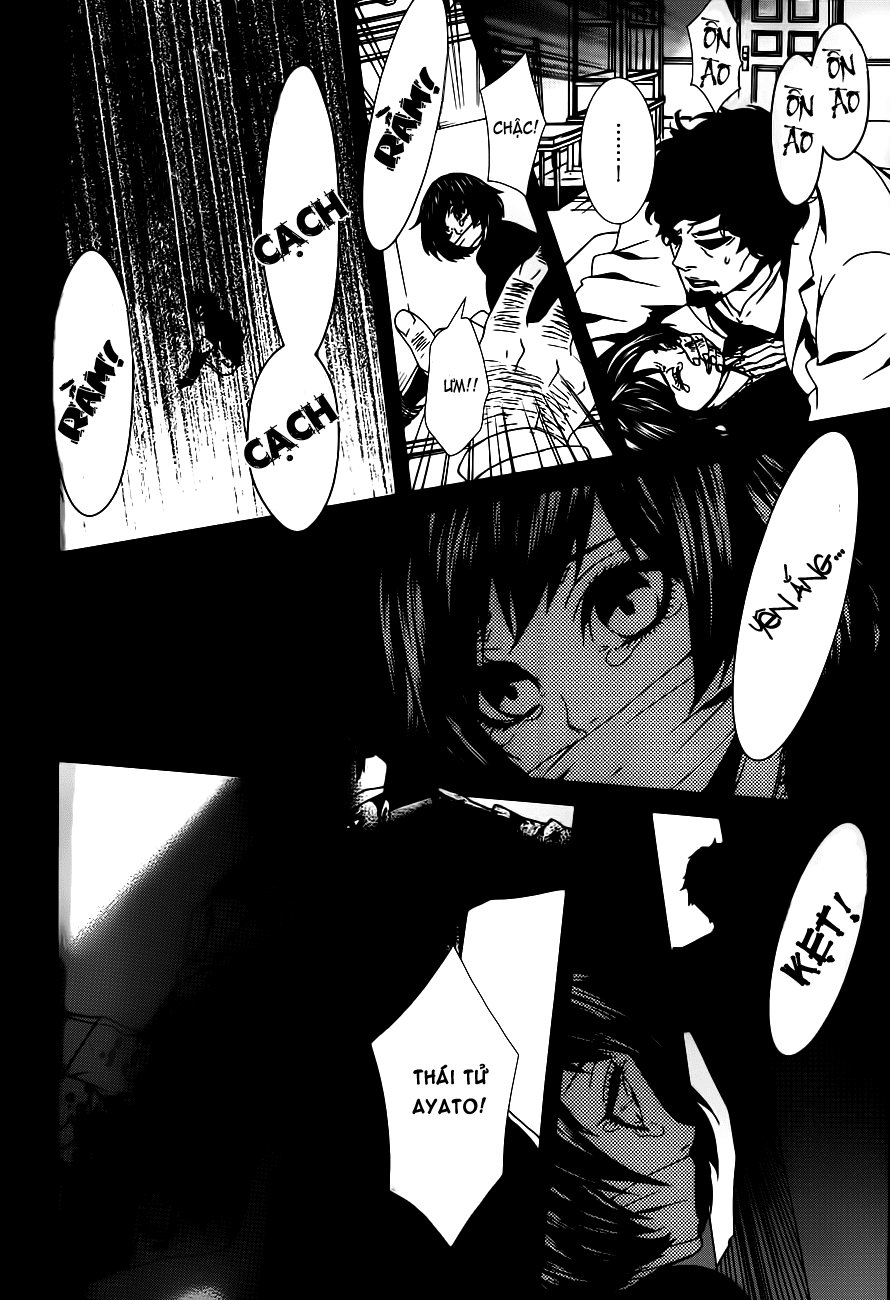 Magnolia Chapter 39 - 27
