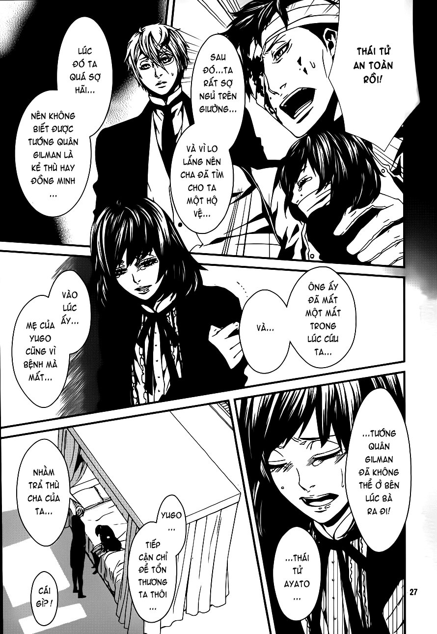 Magnolia Chapter 39 - 28