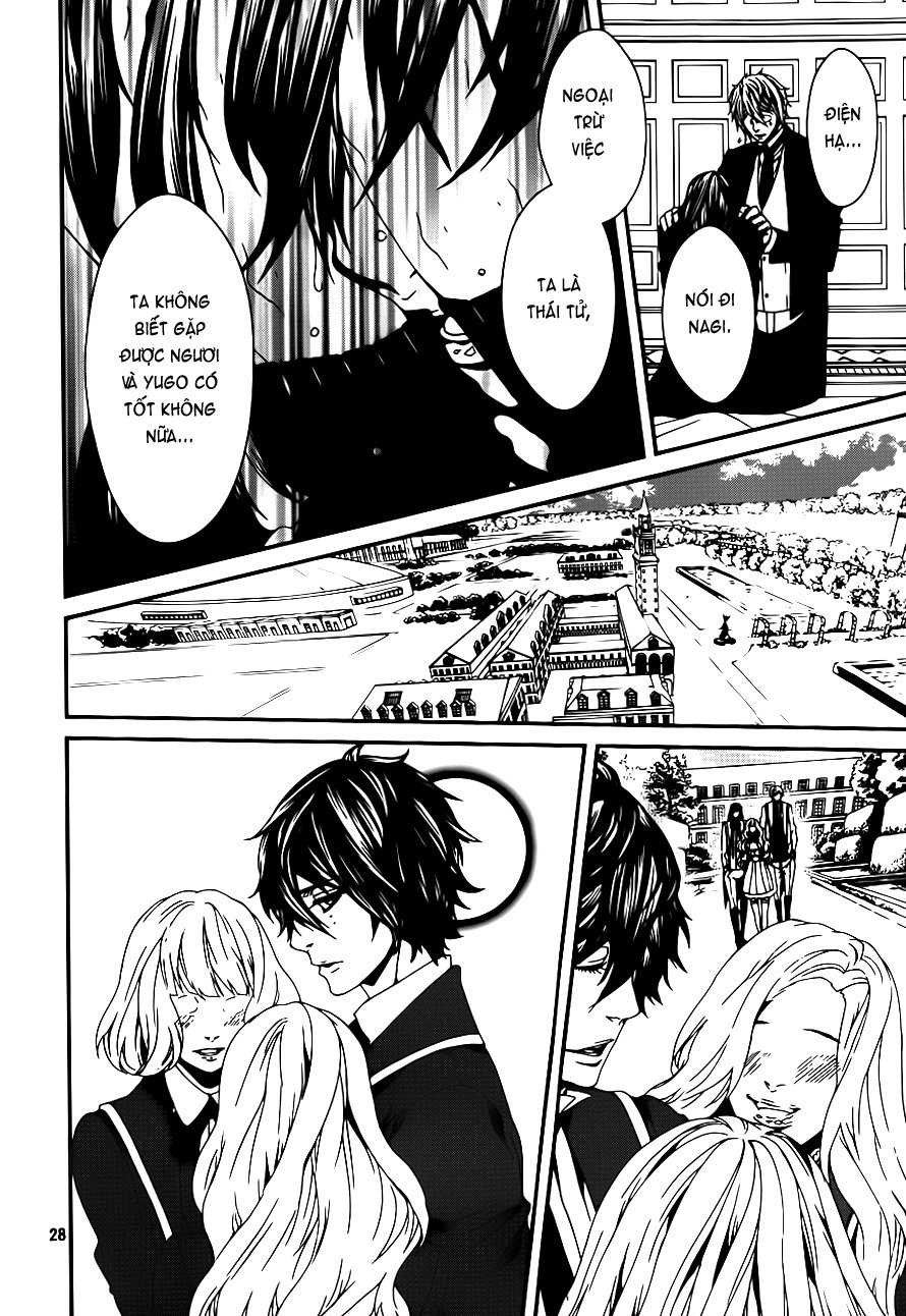 Magnolia Chapter 39 - 29