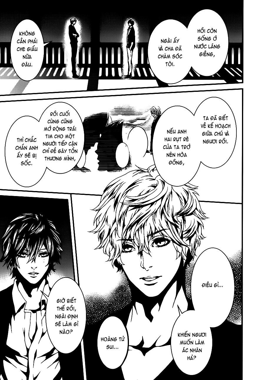 Magnolia Chapter 39 - 4