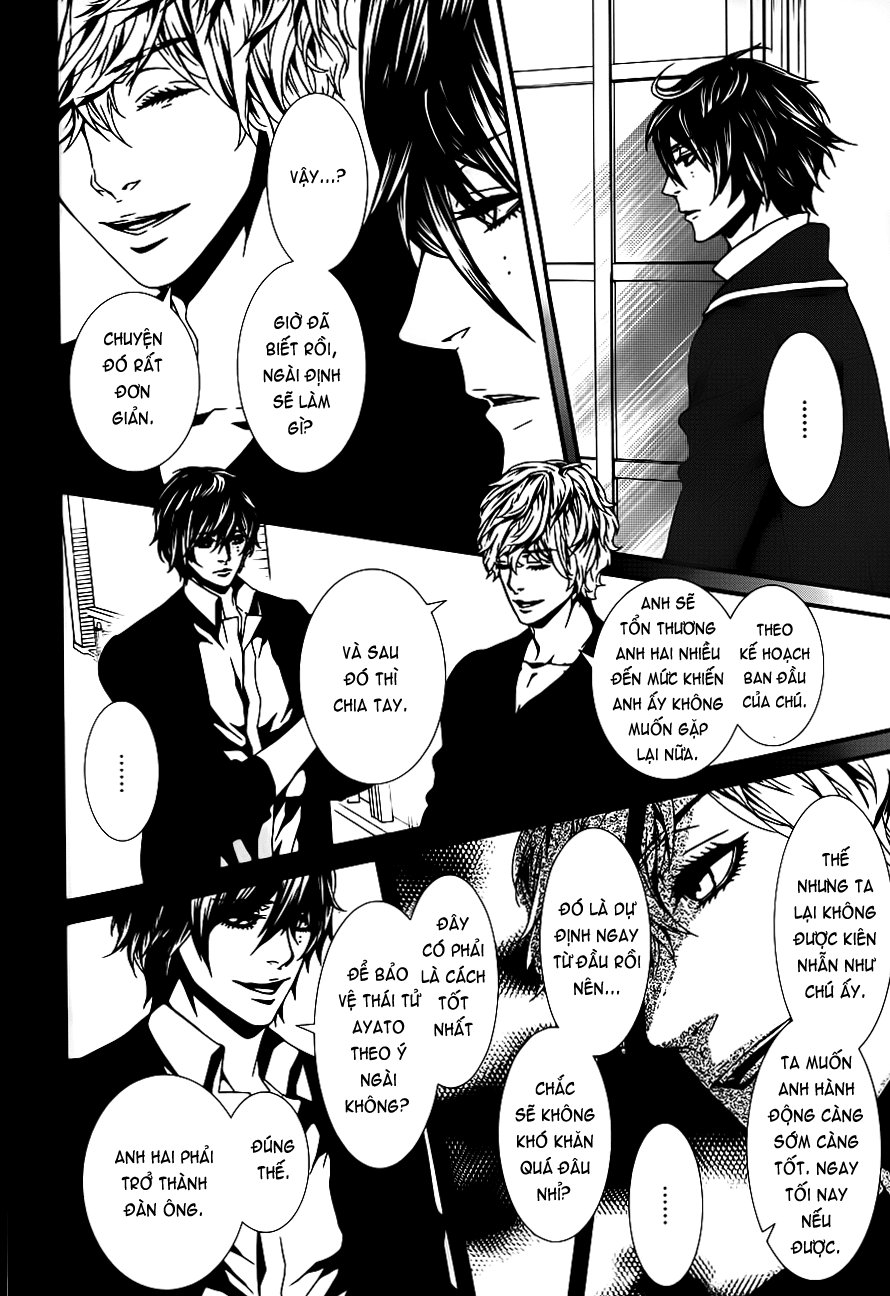 Magnolia Chapter 39 - 31