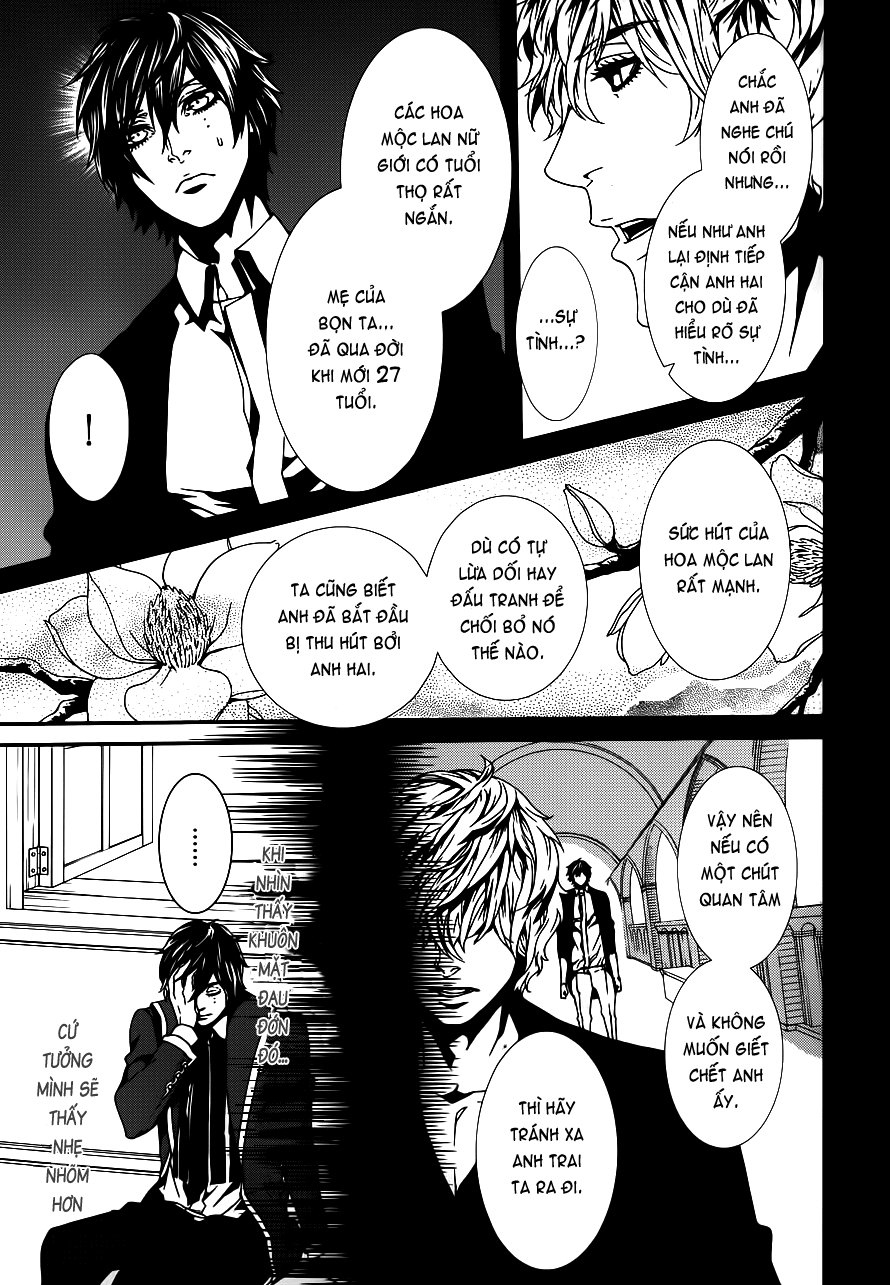 Magnolia Chapter 39 - 32