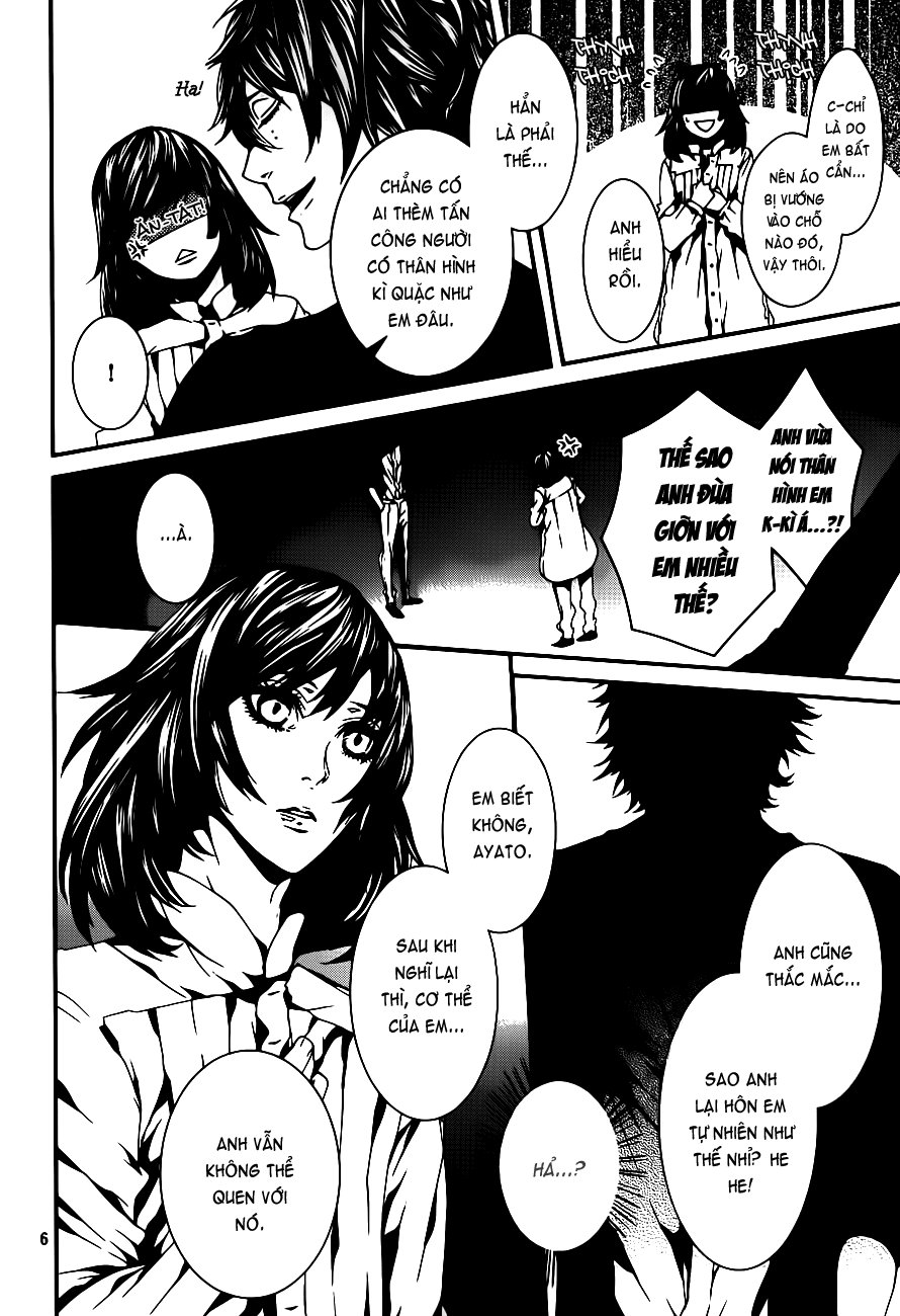Magnolia Chapter 39 - 7