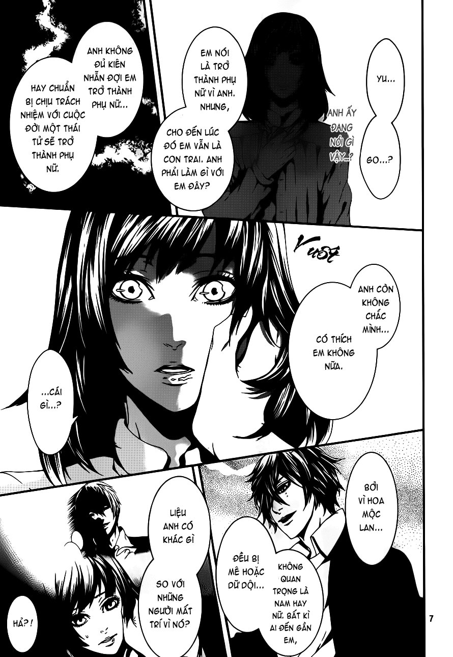 Magnolia Chapter 39 - 8