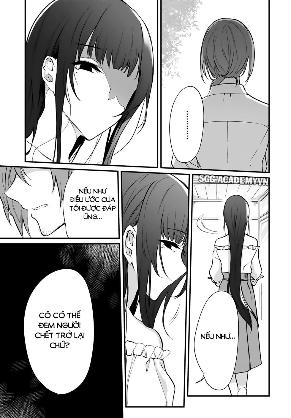 Ane Naru Mono Chapter 34 - 23