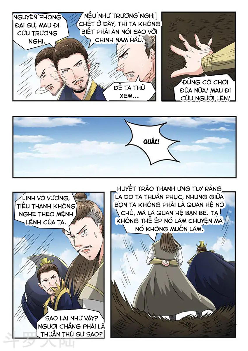 Võ Thần Chúa Tể Chapter 269 - 3