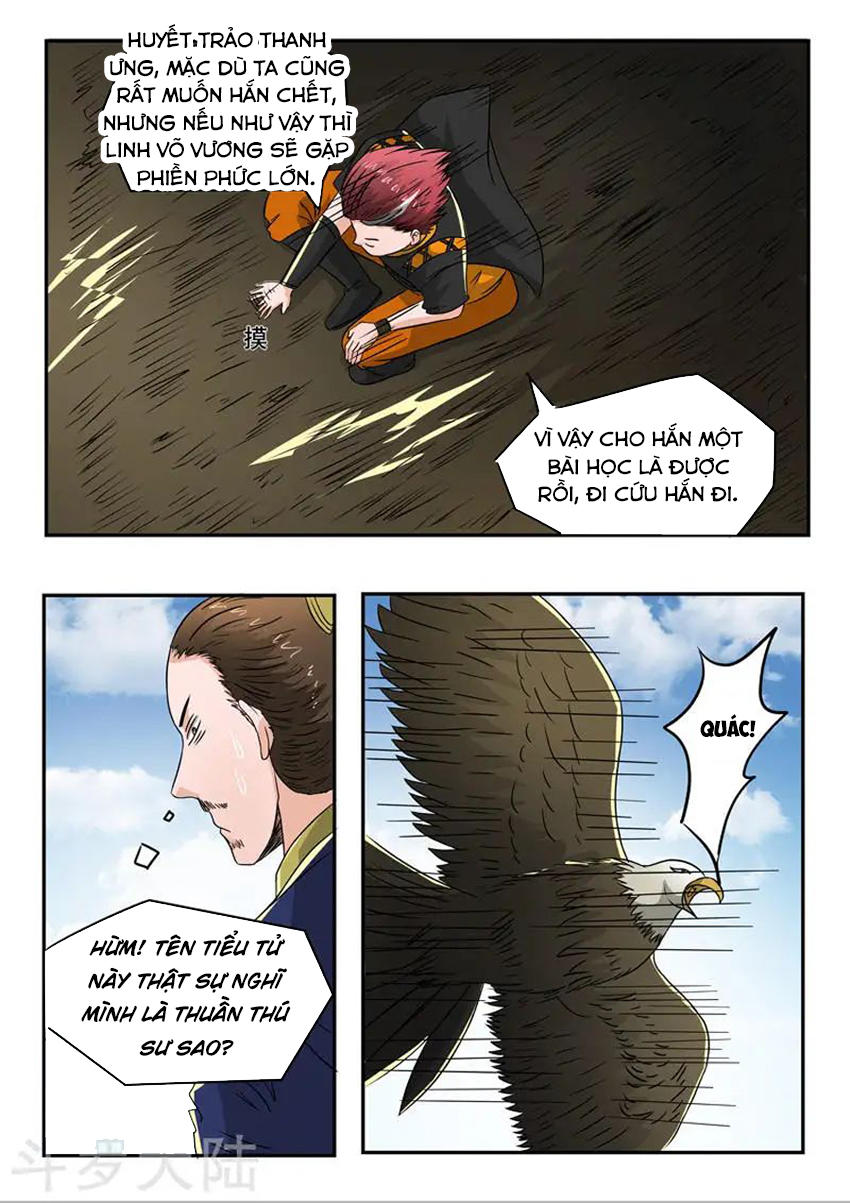 Võ Thần Chúa Tể Chapter 269 - 5