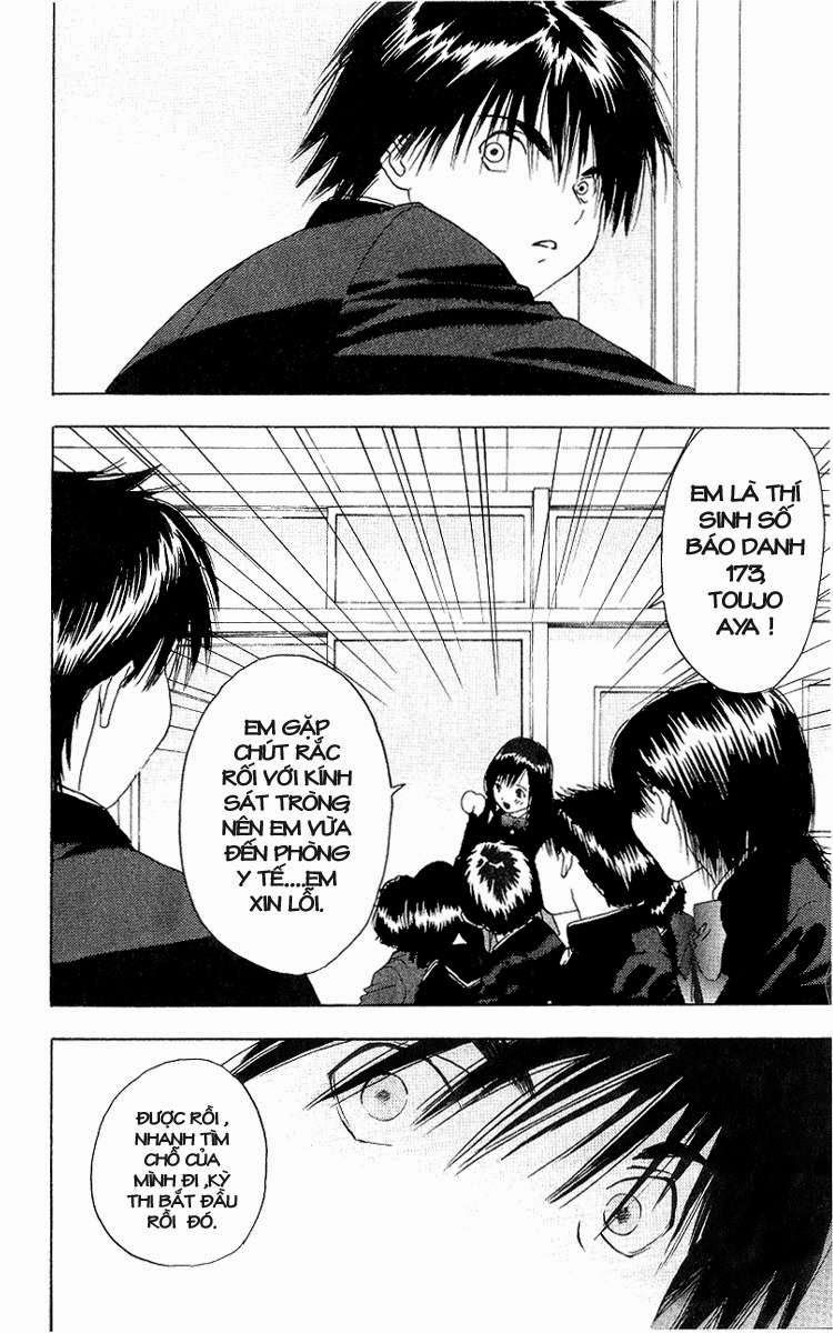 Quần Lót Dâu Tây - East Side Story Chapter 13 - 18