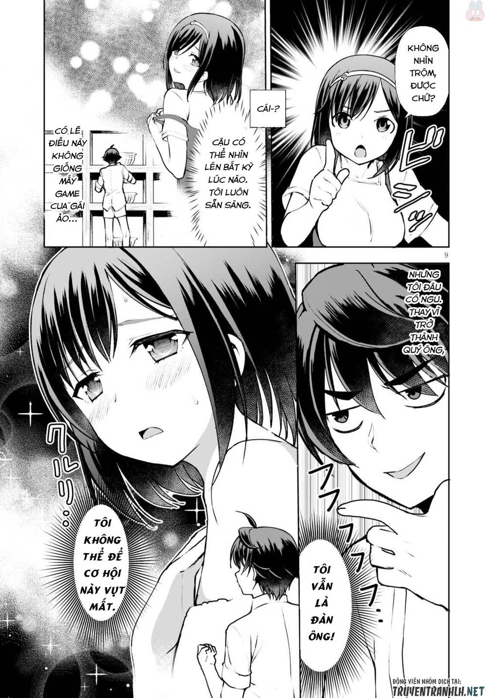 Botsuraku Youtei Nanode, Kajishokunin Wo Mezasu Chapter 12 - 10