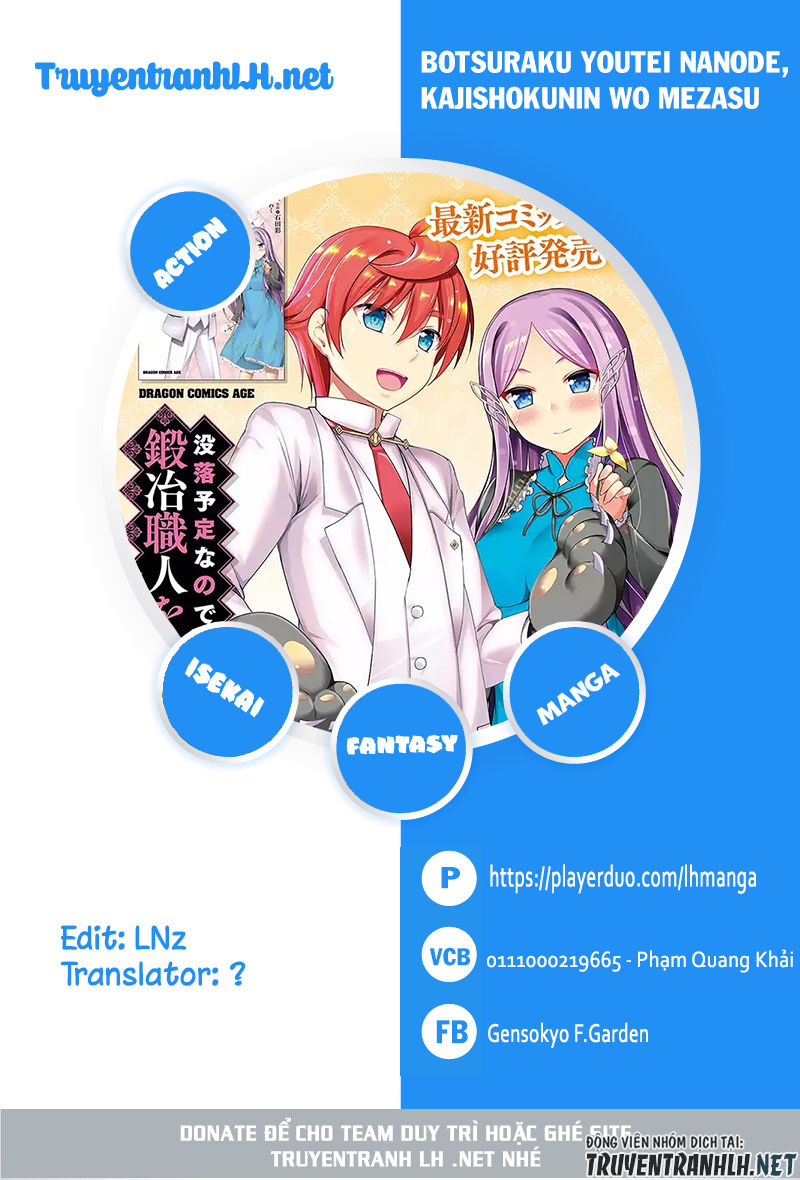 Botsuraku Youtei Nanode, Kajishokunin Wo Mezasu Chapter 14 - 1