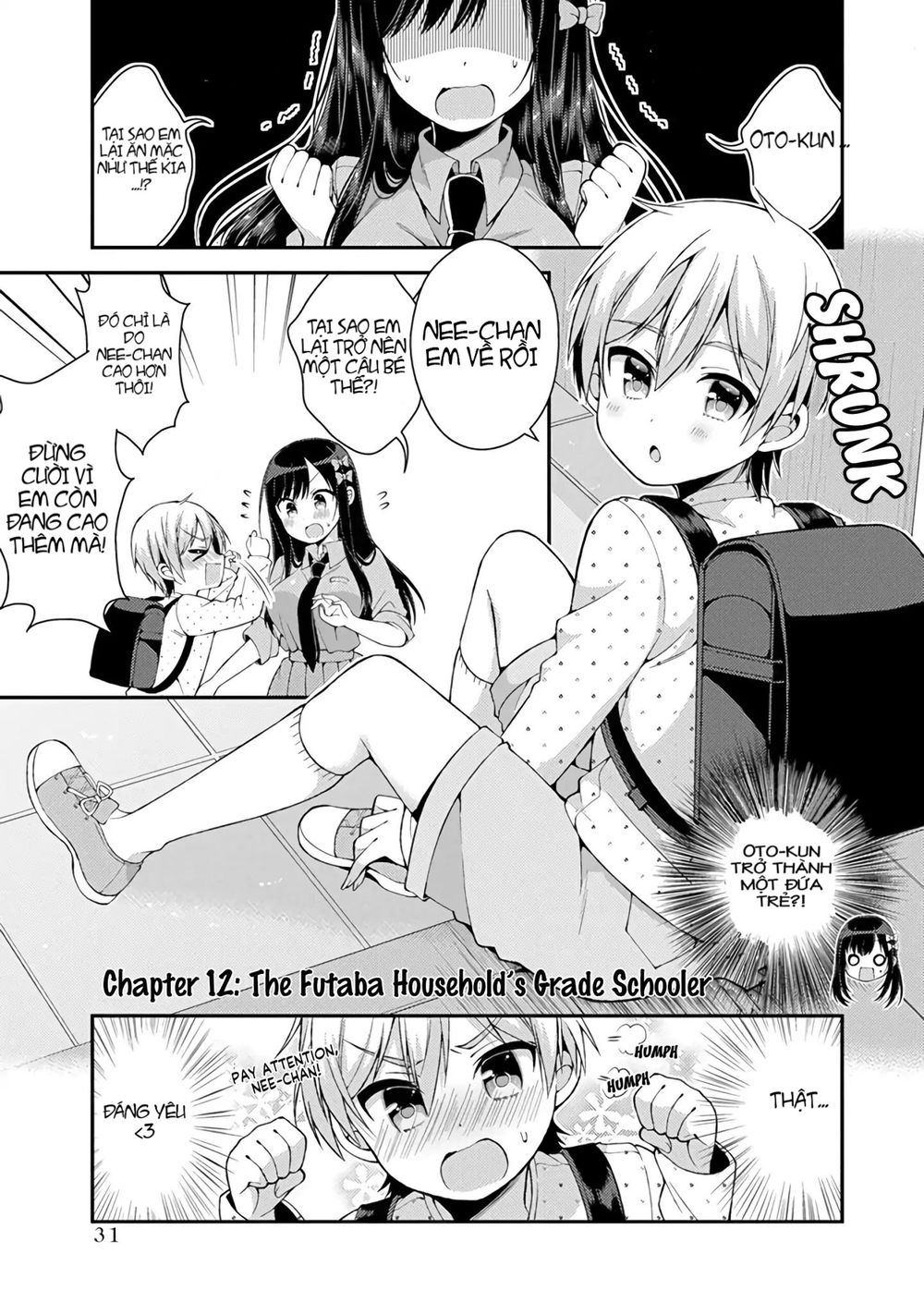 Futaba-San Chi No Kyoudai Chapter 12 - 2