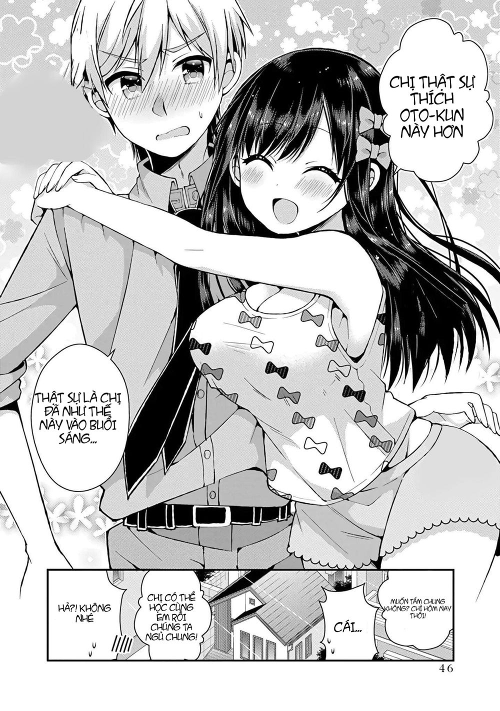 Futaba-San Chi No Kyoudai Chapter 12 - 17