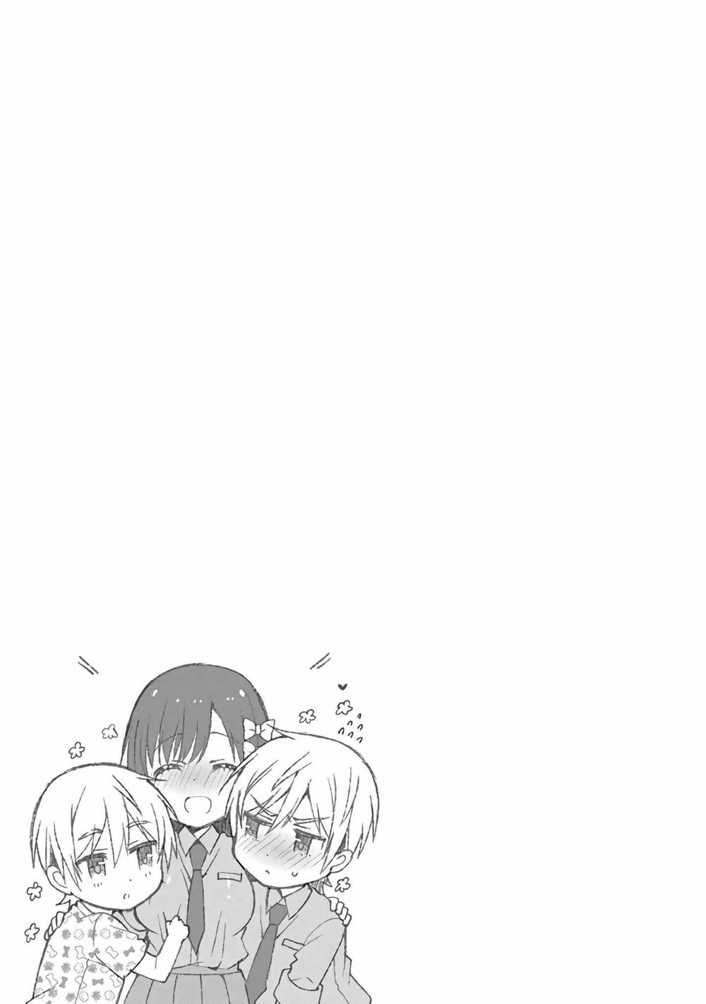 Futaba-San Chi No Kyoudai Chapter 12 - 18