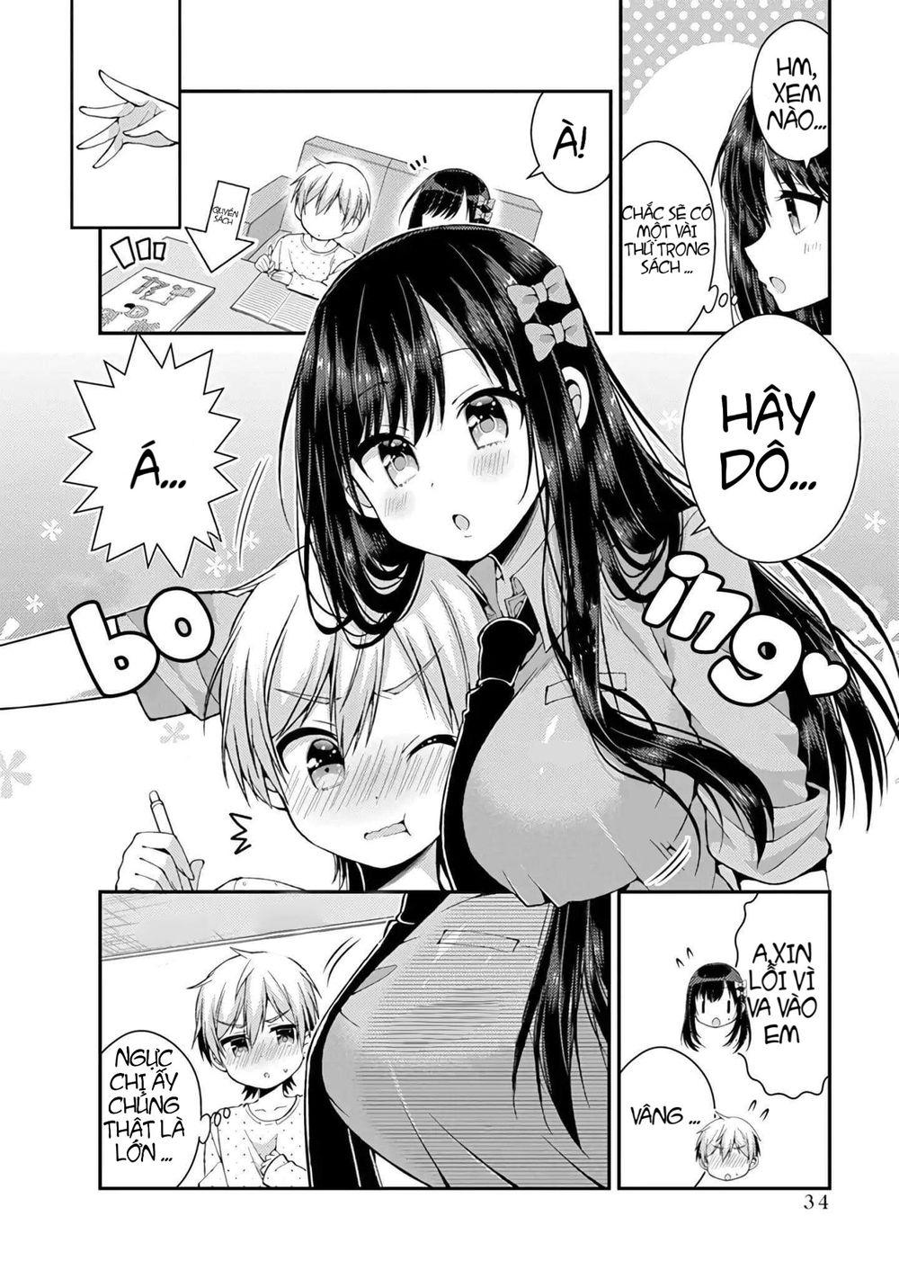 Futaba-San Chi No Kyoudai Chapter 12 - 5