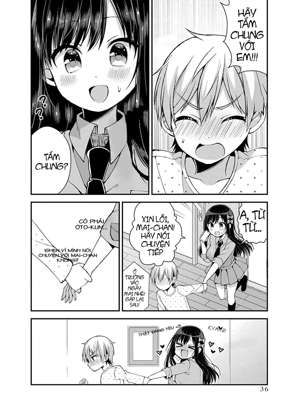 Futaba-San Chi No Kyoudai Chapter 12 - 7