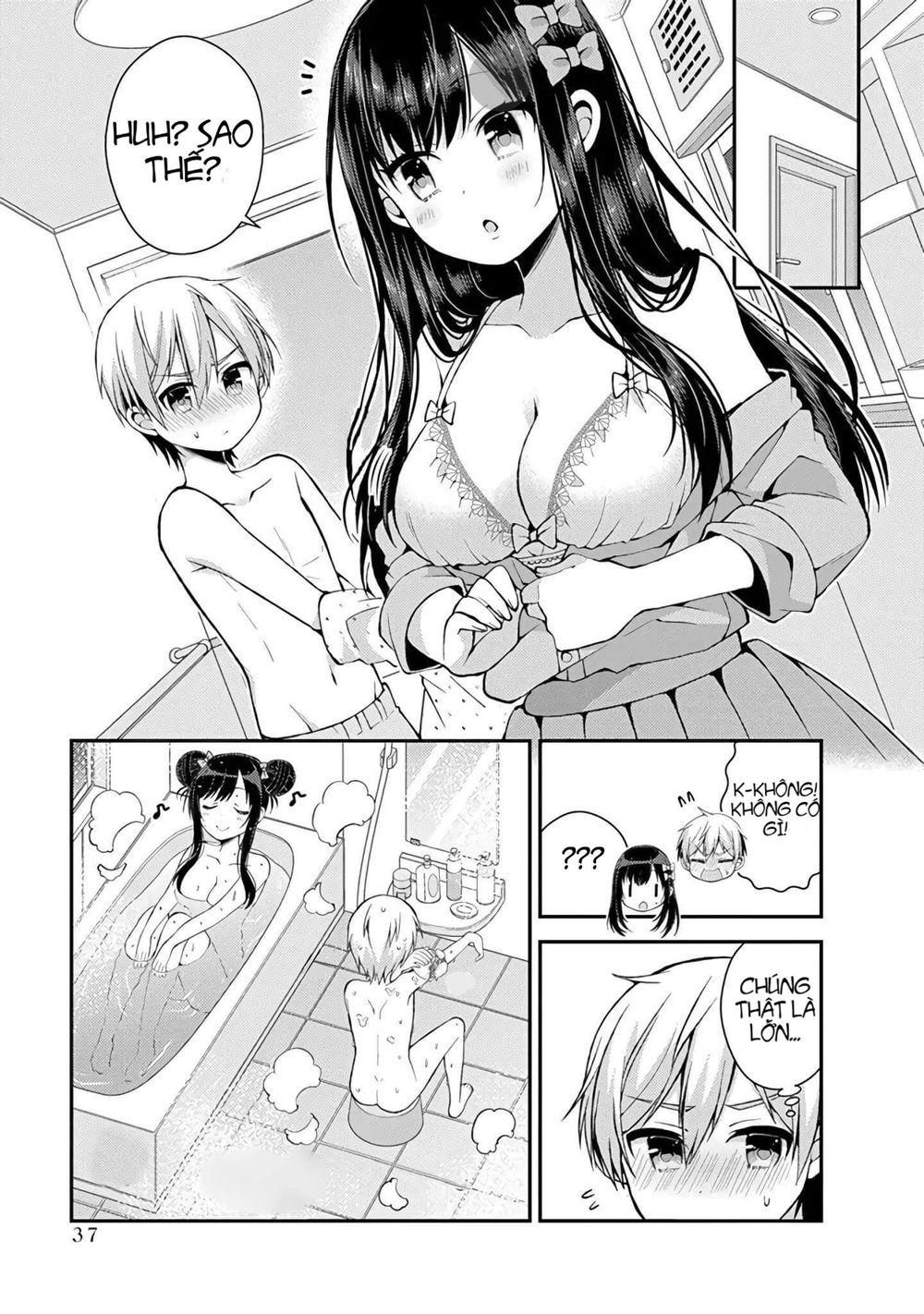 Futaba-San Chi No Kyoudai Chapter 12 - 8