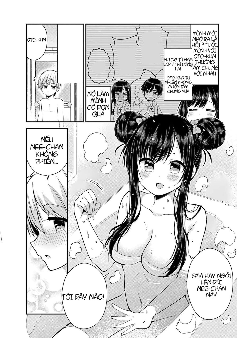 Futaba-San Chi No Kyoudai Chapter 12 - 9