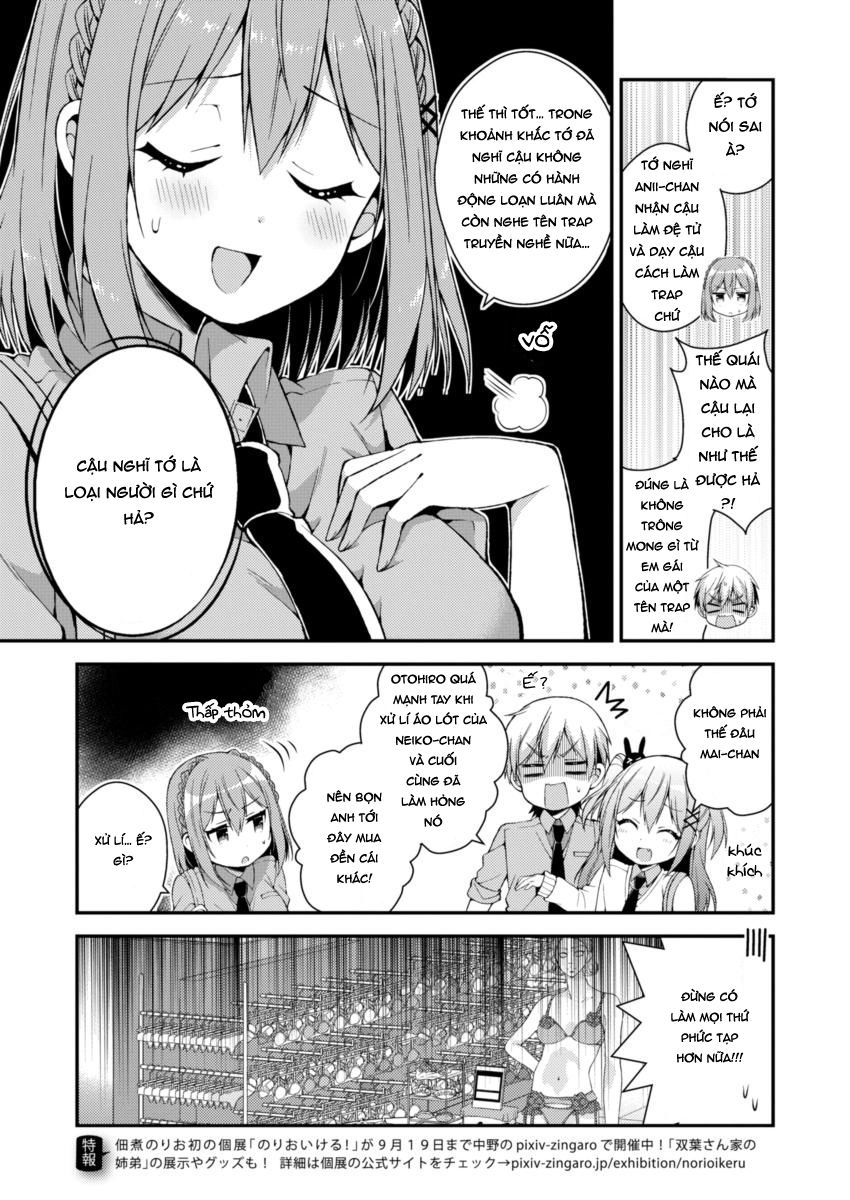 Futaba-San Chi No Kyoudai Chapter 13 - 11