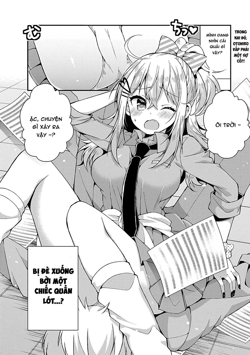 Futaba-San Chi No Kyoudai Chapter 14 - 13