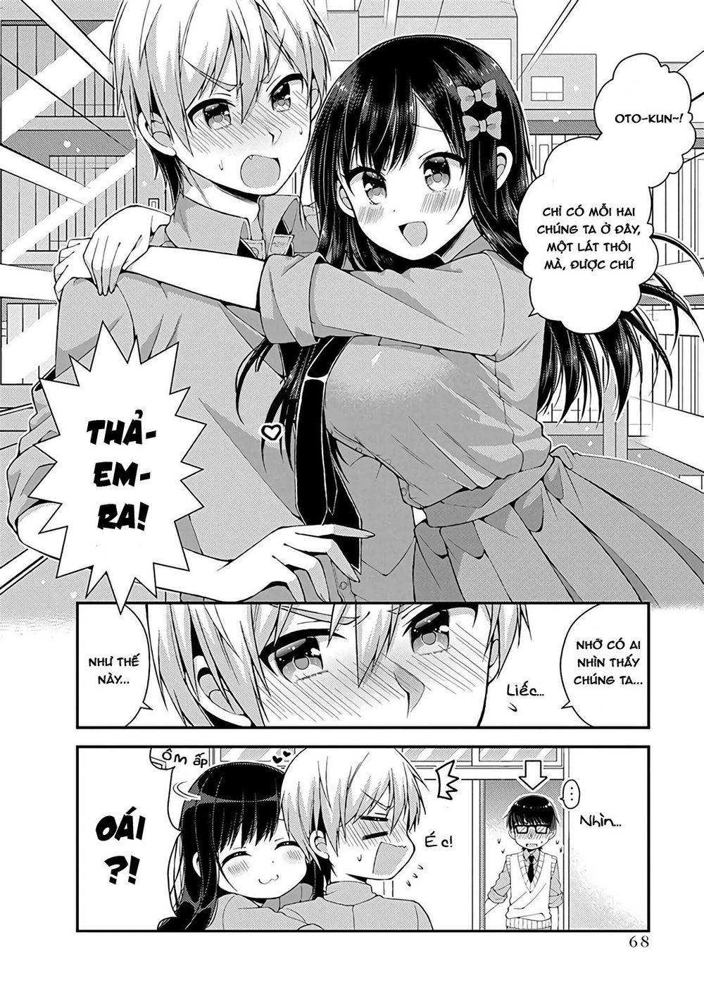 Futaba-San Chi No Kyoudai Chapter 14 - 3