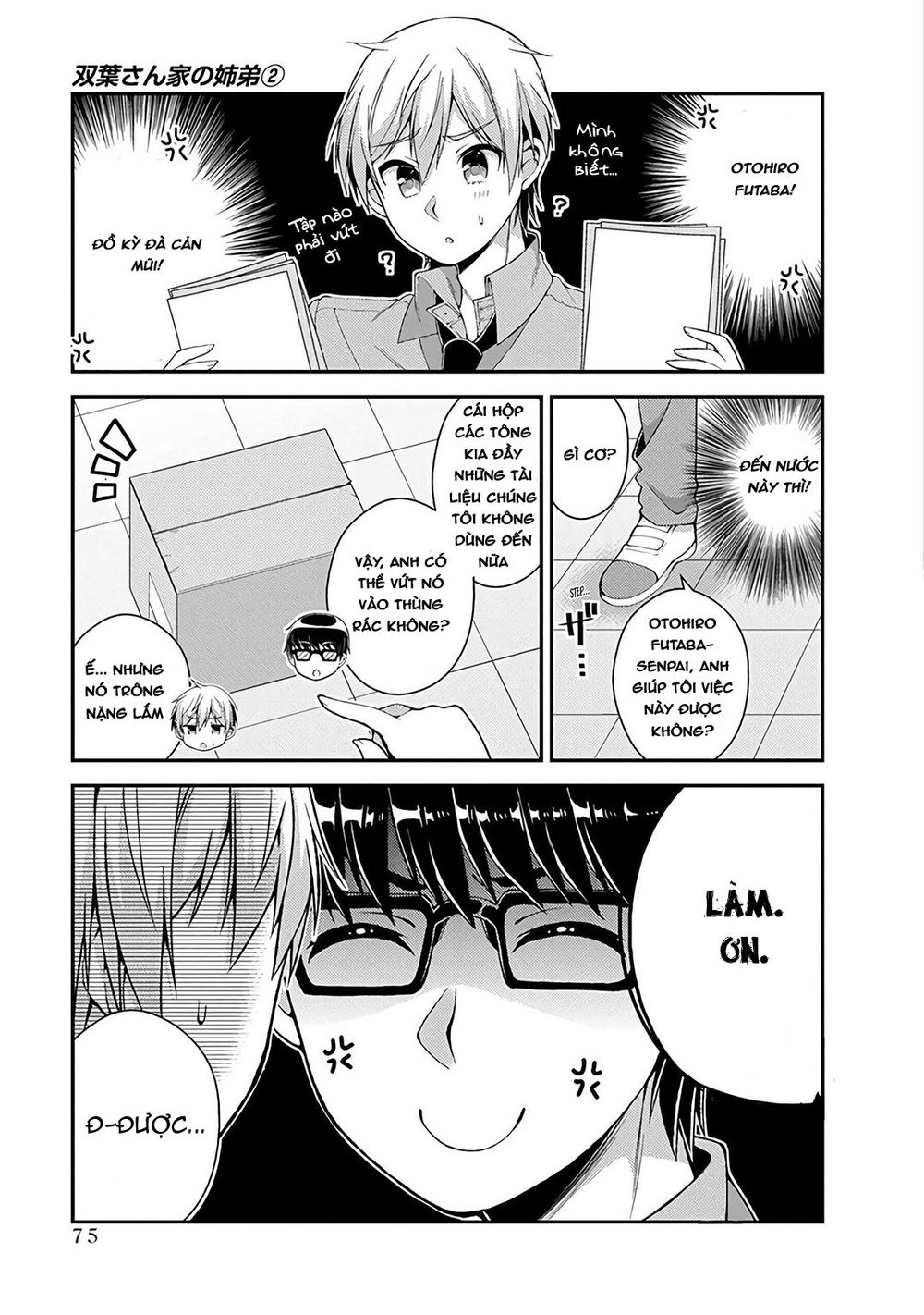 Futaba-San Chi No Kyoudai Chapter 14 - 10