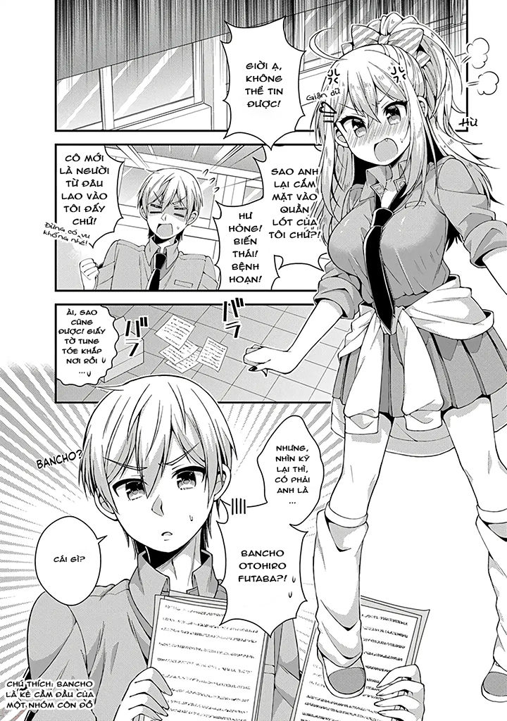 Futaba-San Chi No Kyoudai Chapter 15 - 3