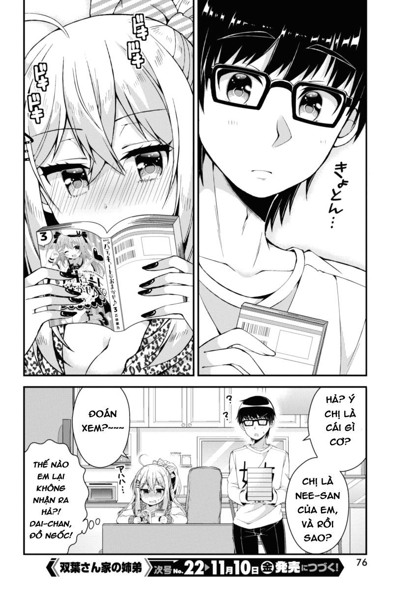 Futaba-San Chi No Kyoudai Chapter 16 - 17