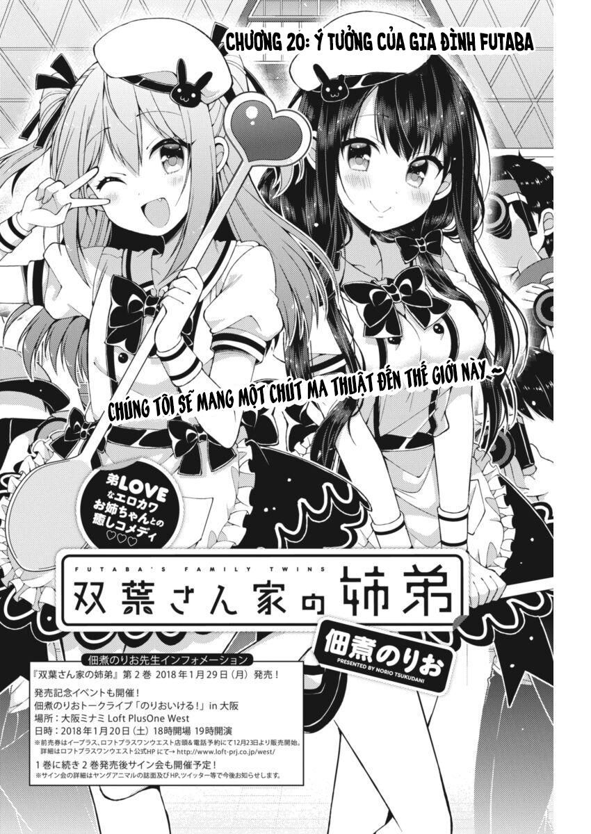 Futaba-San Chi No Kyoudai Chapter 20 - 3
