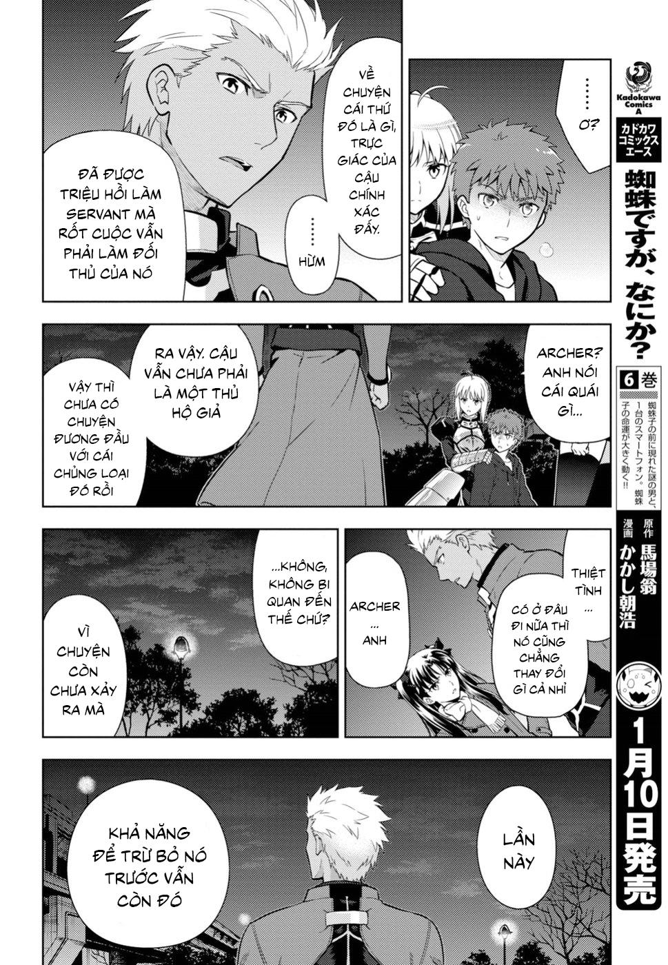 Fate/Stay Night Heaven's Feel Chapter 45 - 14