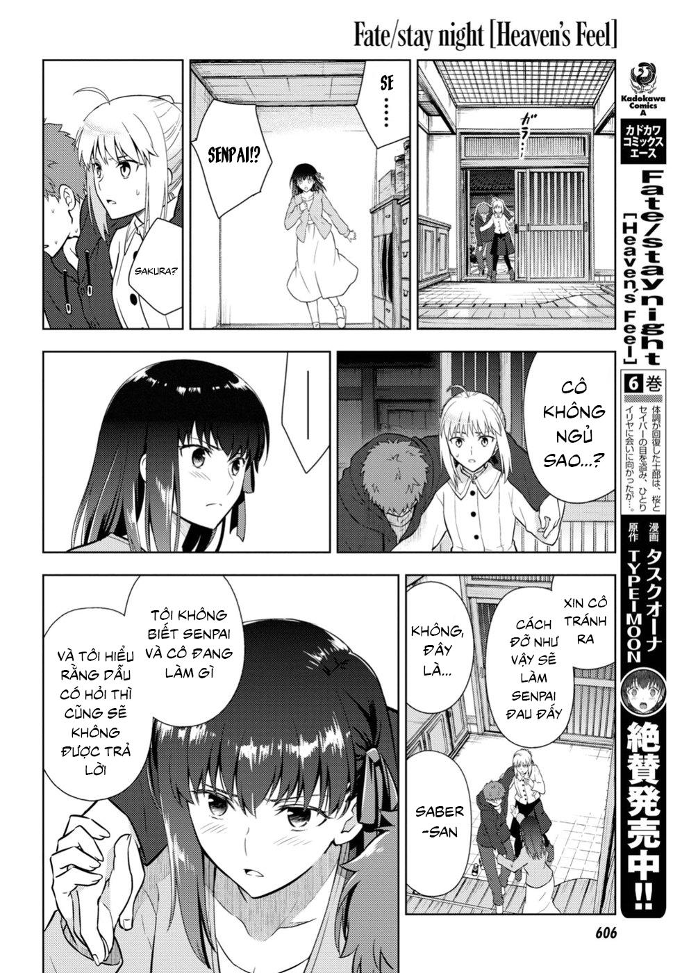 Fate/Stay Night Heaven's Feel Chapter 45 - 16