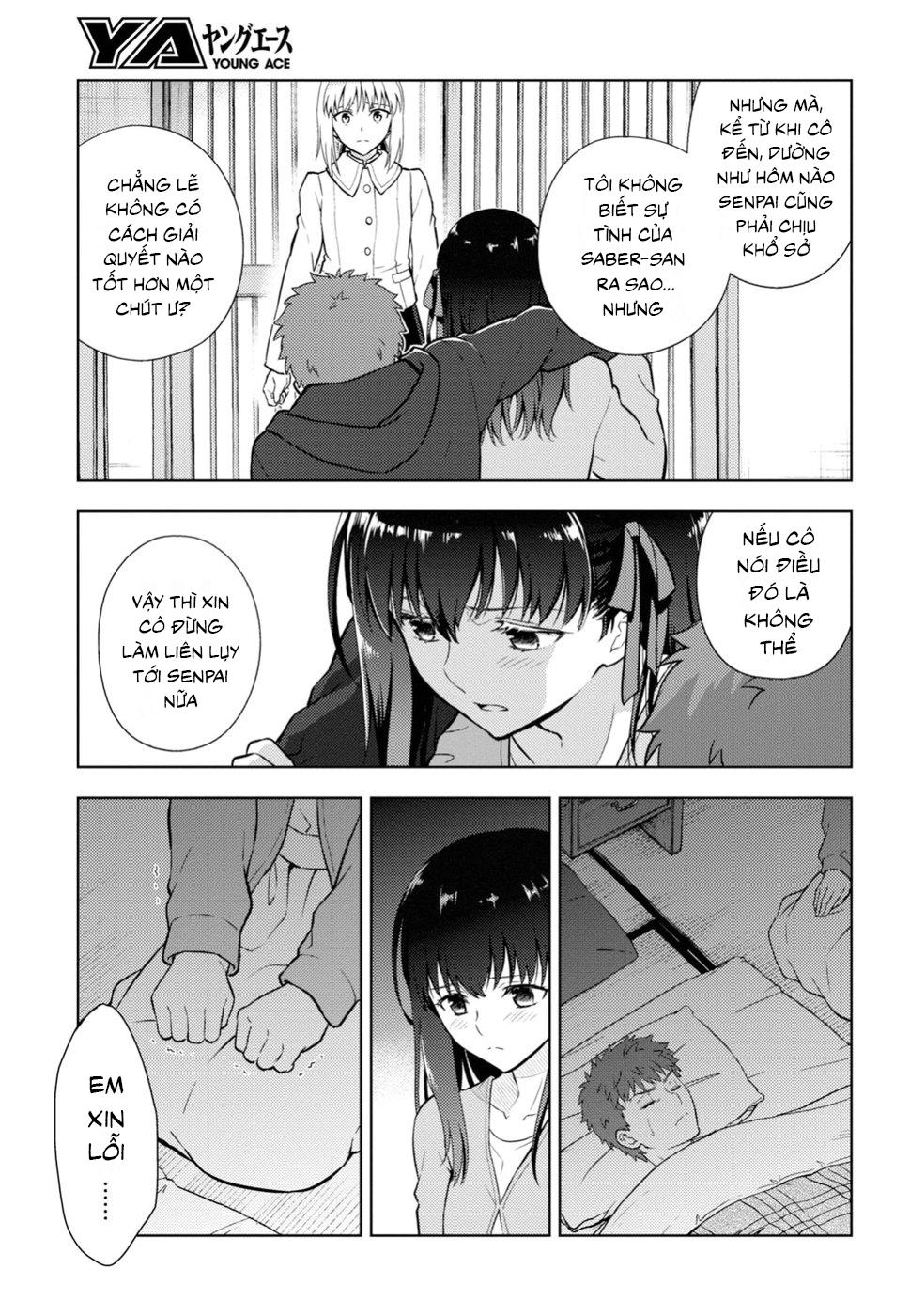 Fate/Stay Night Heaven's Feel Chapter 45 - 17
