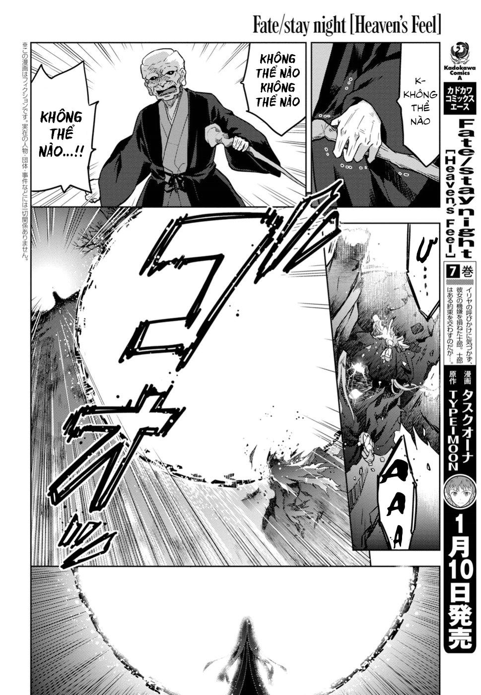 Fate/Stay Night Heaven's Feel Chapter 45 - 5