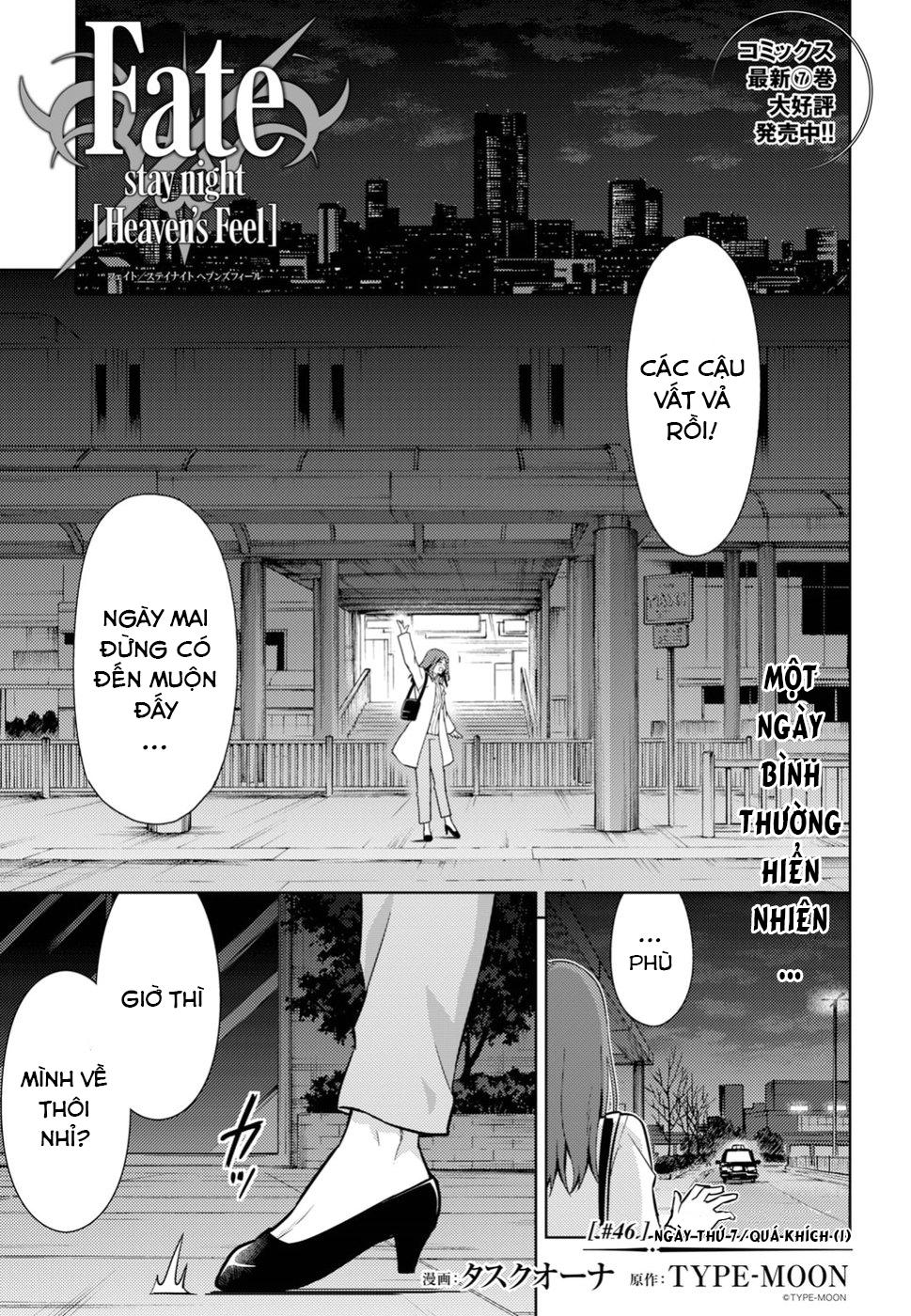 Fate/Stay Night Heaven's Feel Chapter 46 - 1