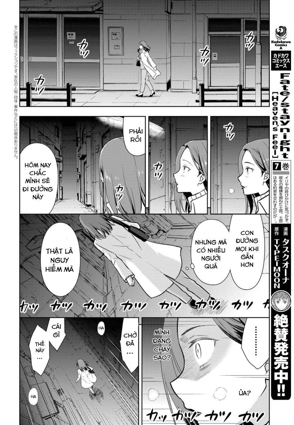 Fate/Stay Night Heaven's Feel Chapter 46 - 2