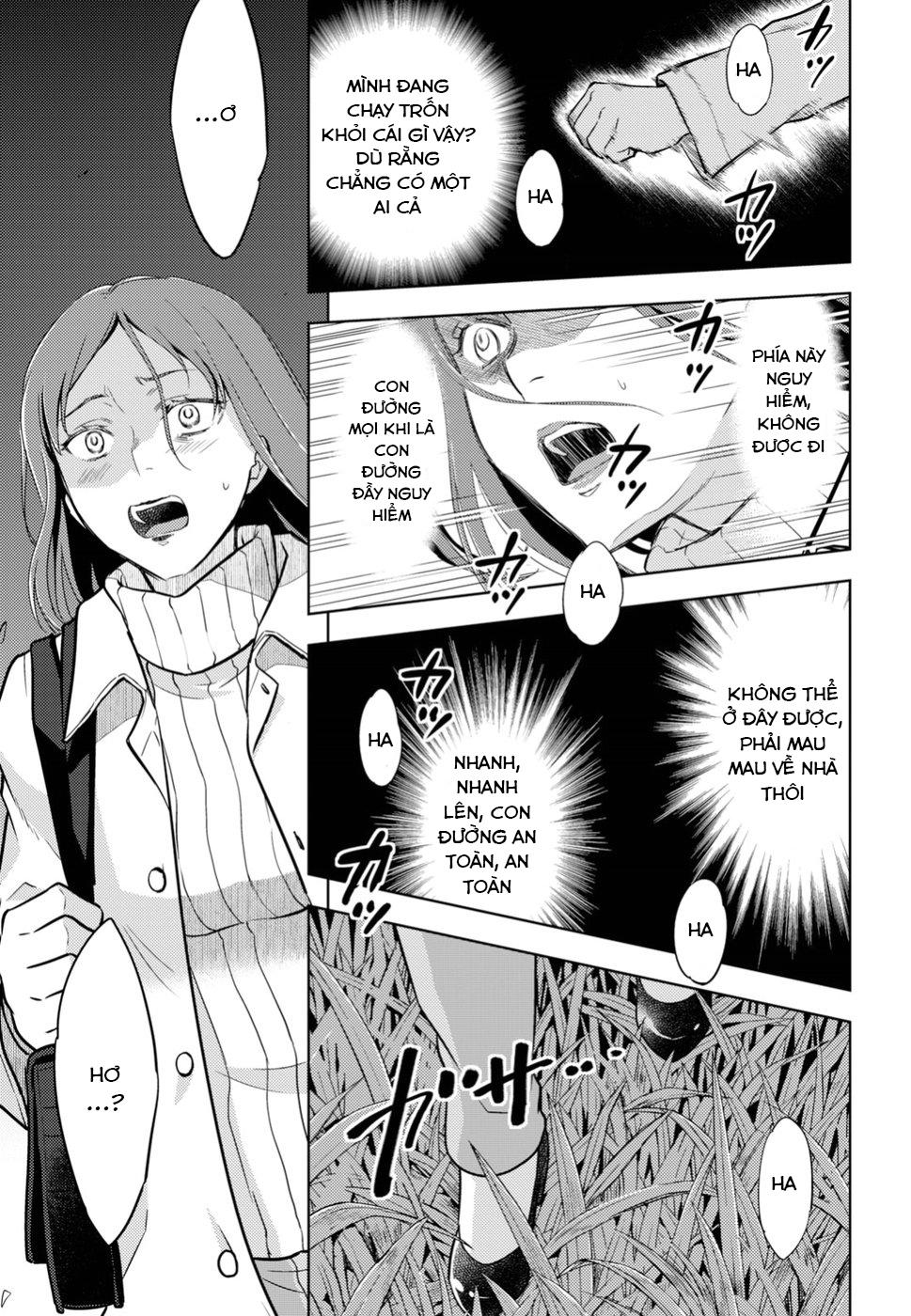 Fate/Stay Night Heaven's Feel Chapter 46 - 3