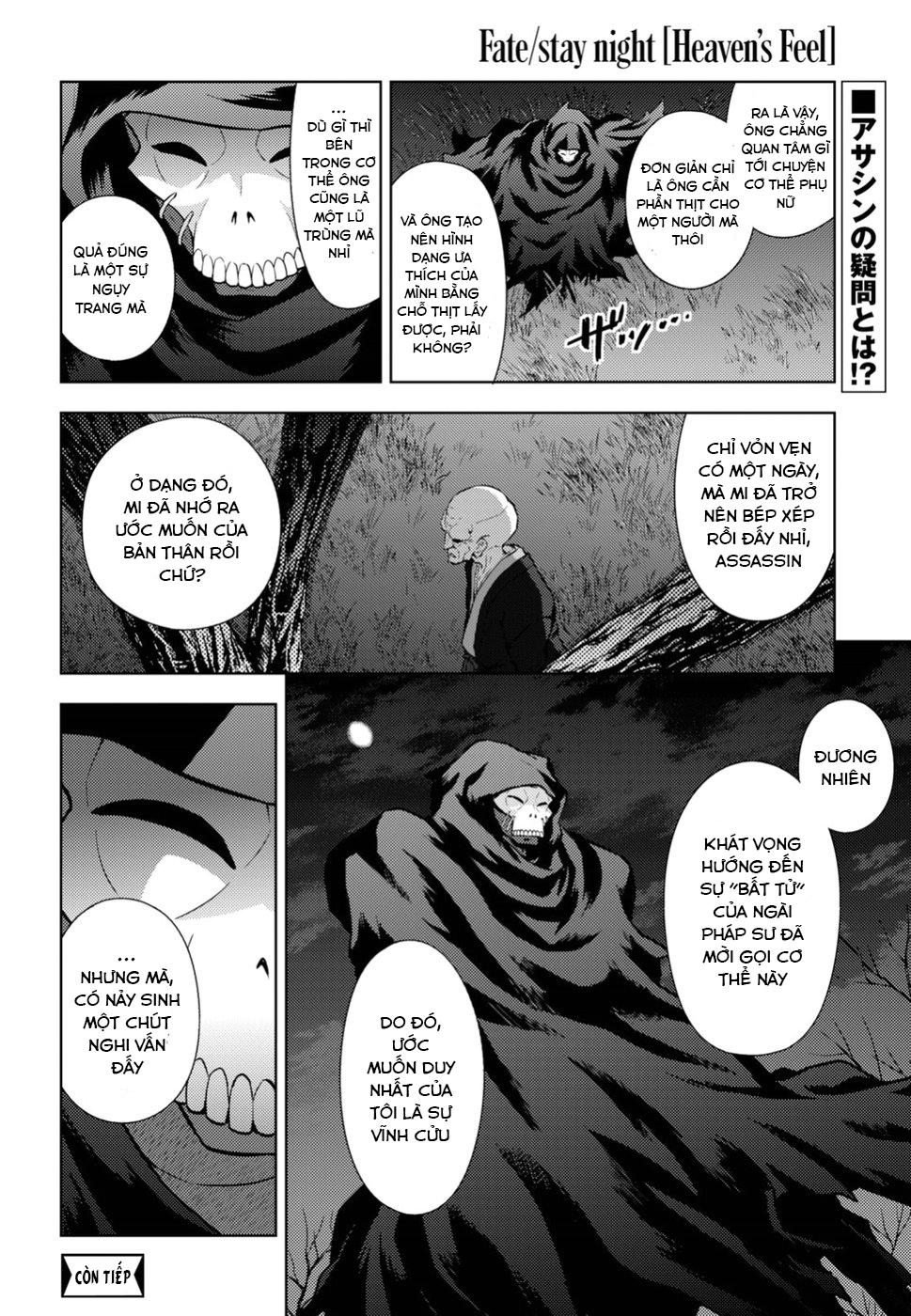 Fate/Stay Night Heaven's Feel Chapter 46 - 8