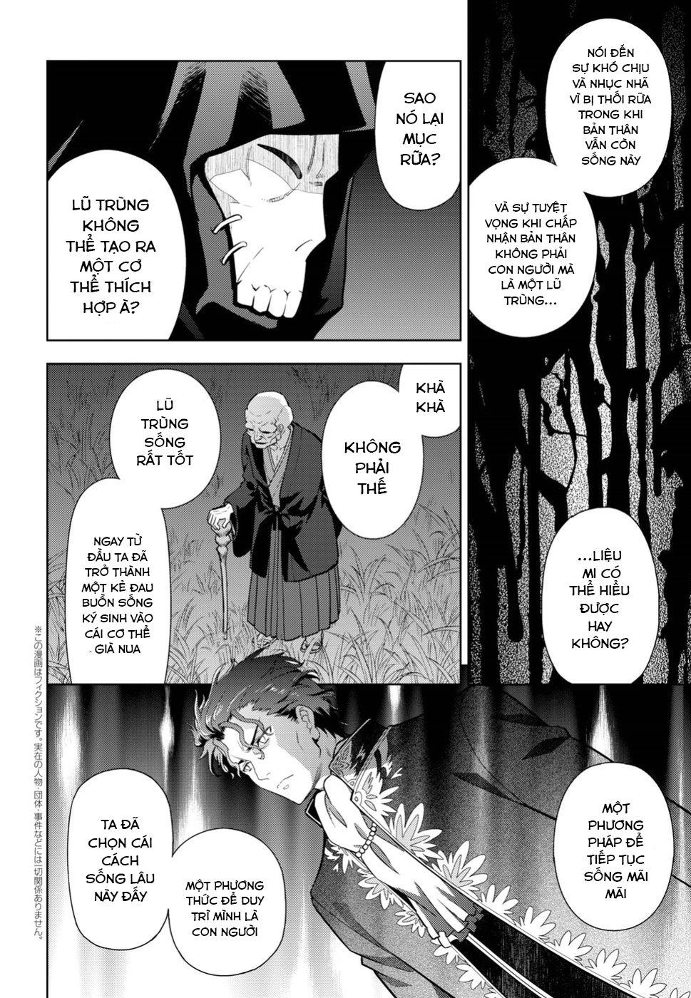 Fate/Stay Night Heaven's Feel Chapter 47 - 2