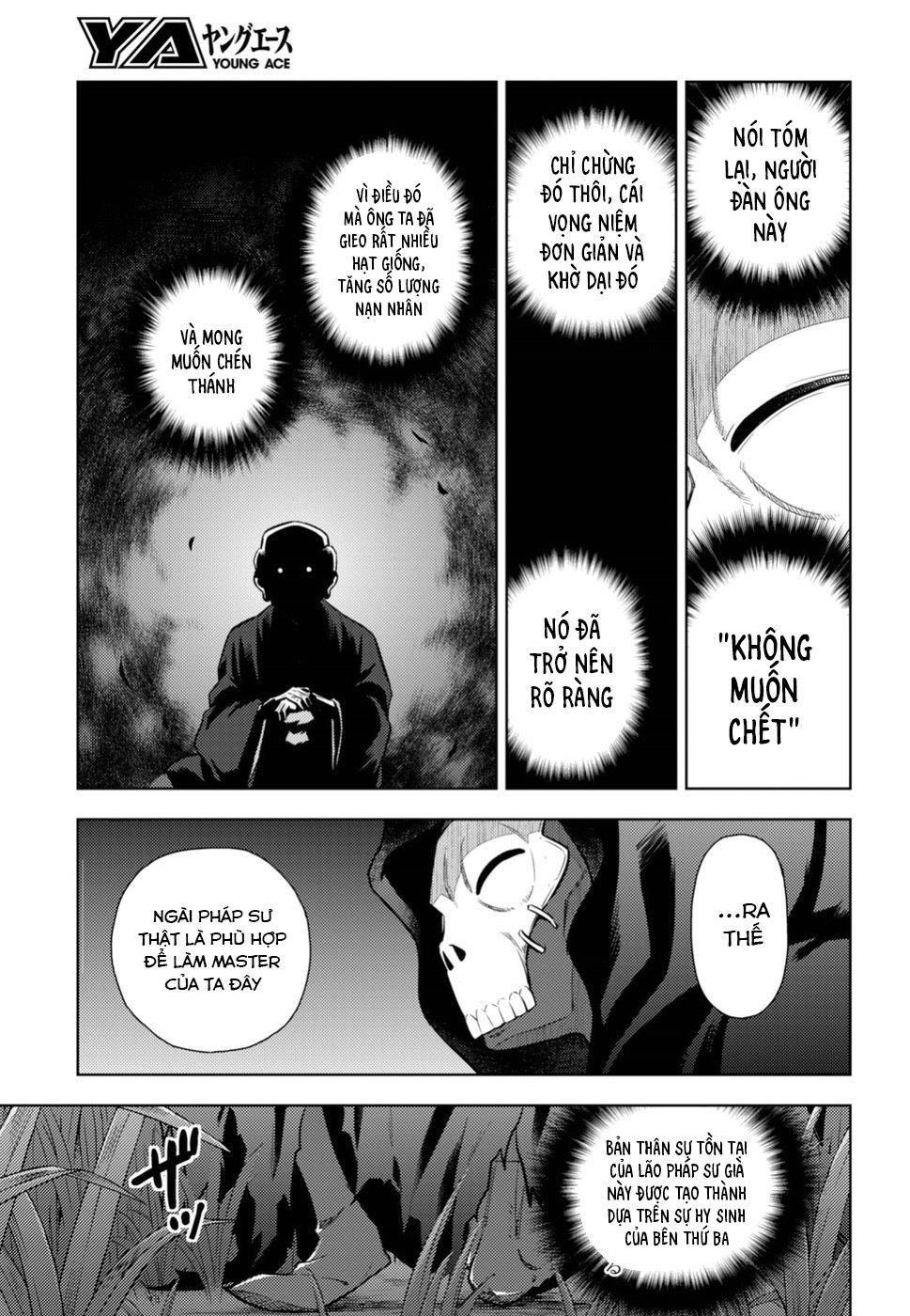 Fate/Stay Night Heaven's Feel Chapter 47 - 11