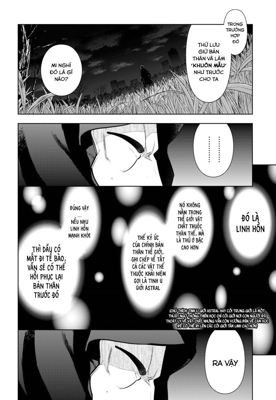Fate/Stay Night Heaven's Feel Chapter 47 - 4